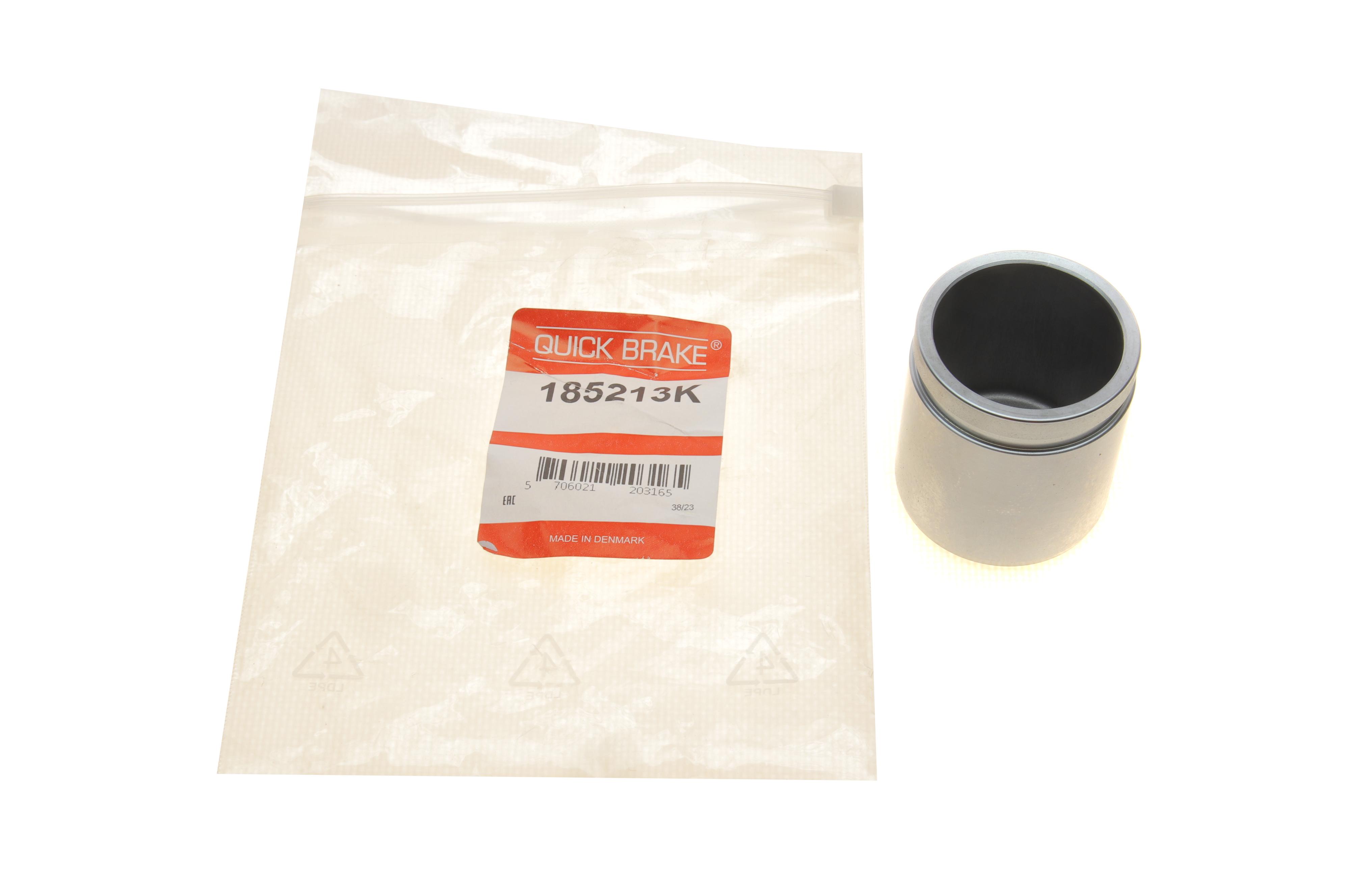 Поршенек суппорта (переднего) Hyundai ix55/Santa Fe/Kia Sorento 07- (46x50mm)