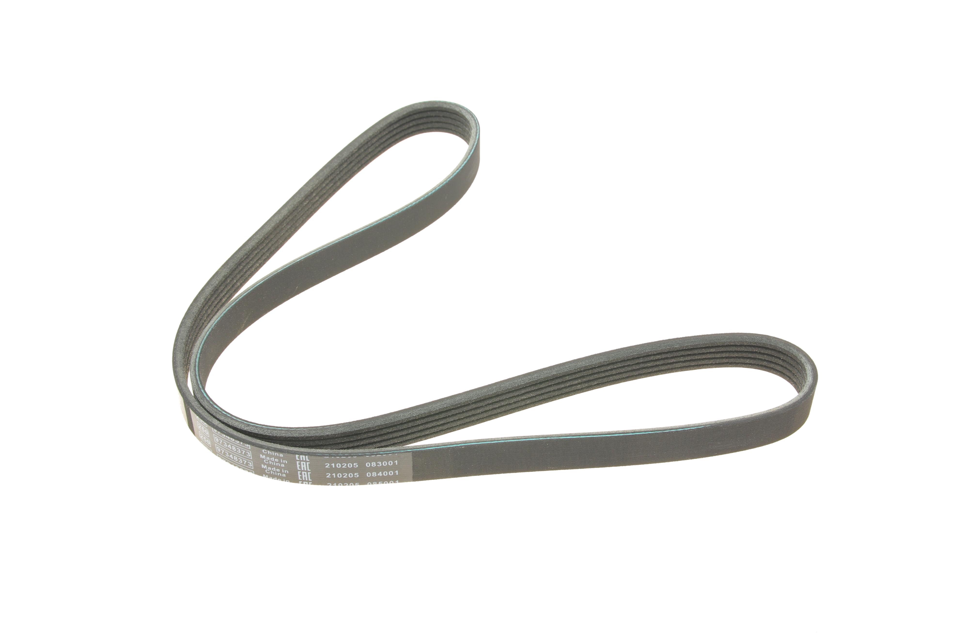 Ремінь генератора Mitsubishi Lancer/Galant 1.3-2.0 92-13/VW Jetta 2.5 06-10/Audi A3/Q3 11- (5PK1060)