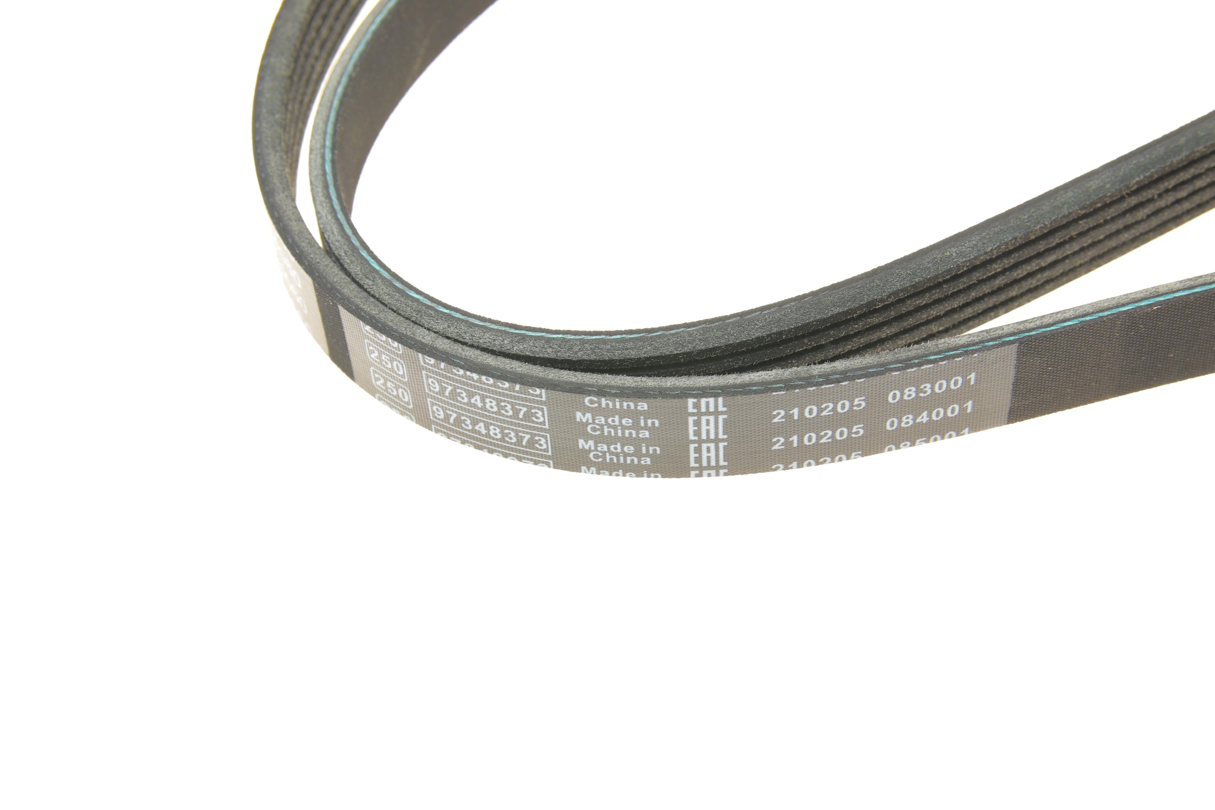 Ремінь генератора Mitsubishi Lancer/Galant 1.3-2.0 92-13/VW Jetta 2.5 06-10/Audi A3/Q3 11- (5PK1060)