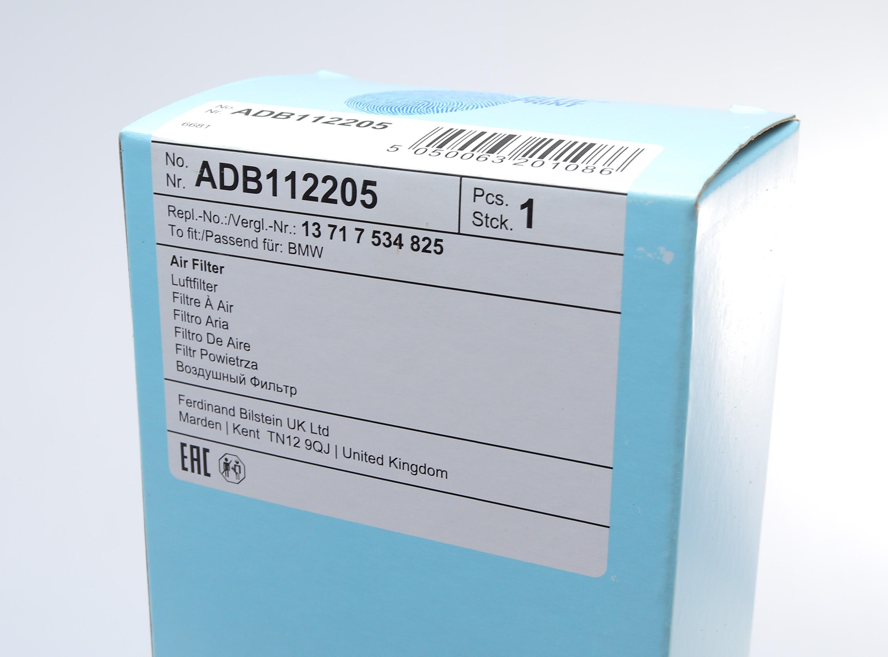 Фильтр воздушный Citroen Berlingo/ Mini Cooper/ Peugeot 207/ 208 1.4-1.6 08-