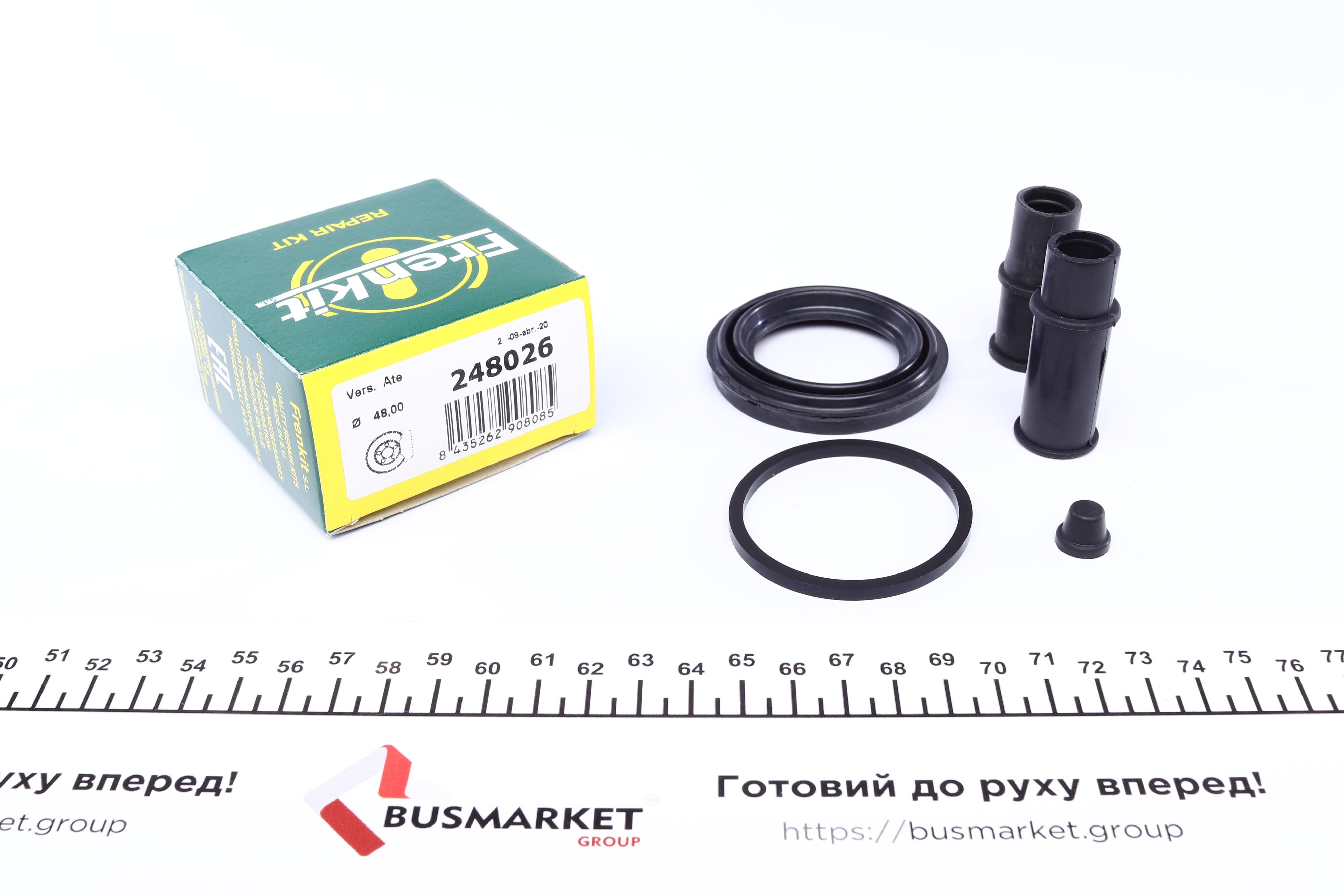 Ремкомплект суппорта (переднего) VW Passat 70-89 (d=48mm) (Ate)
