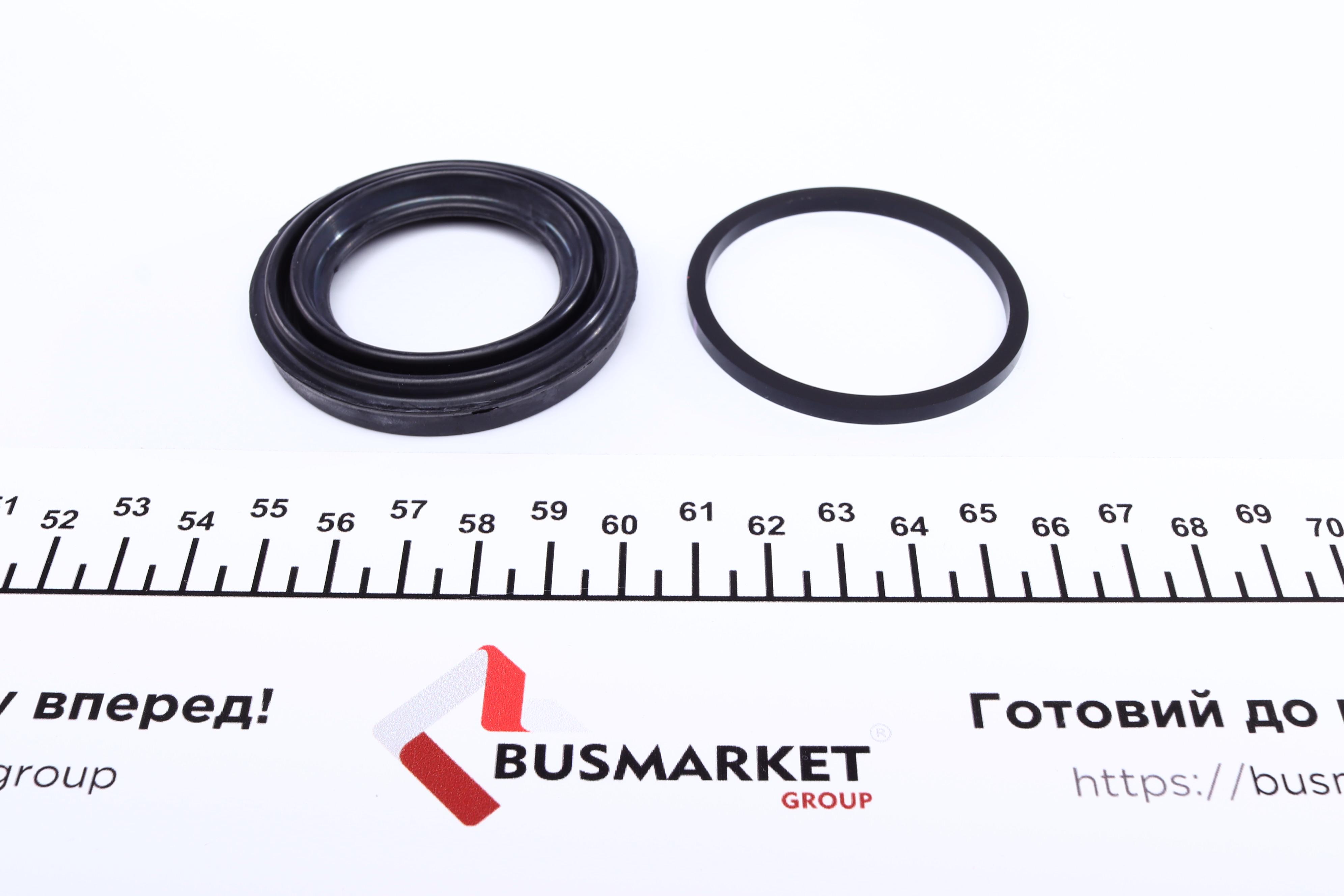 Ремкомплект суппорта (переднего) VW Passat 70-89 (d=48mm) (Ate)