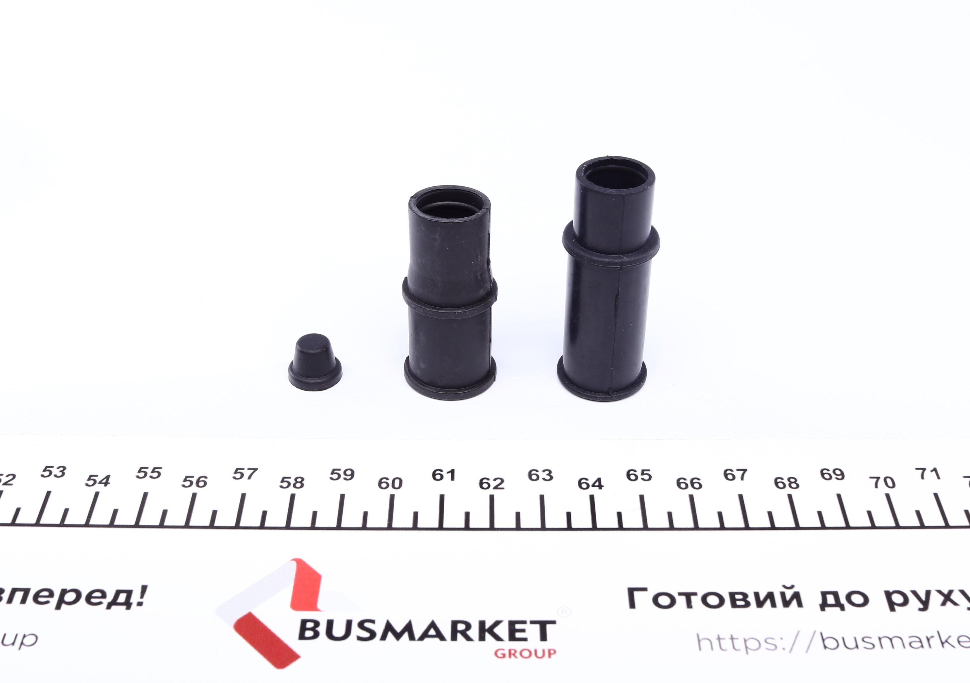 Ремкомплект суппорта (переднего) VW Passat 70-89 (d=48mm) (Ate)