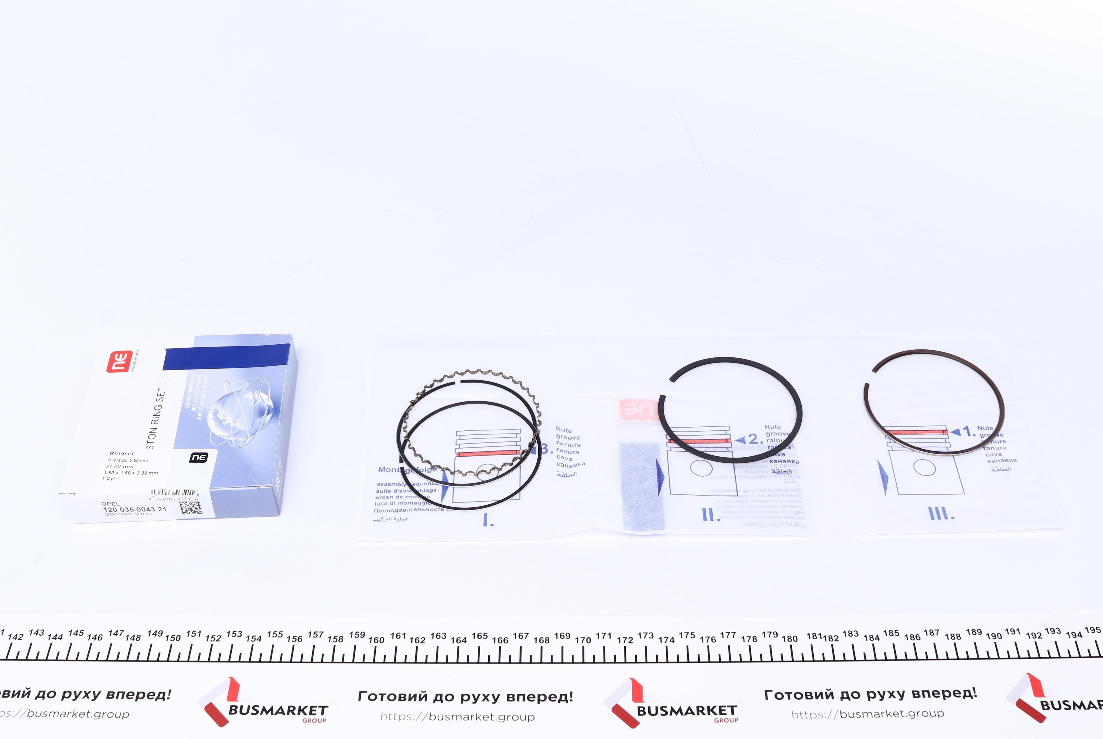 Кольца поршневые Daewoo Nexia 1.5 16V 95-97 (d=77mm) (+0,50) (1.5-1.5-3) (на 1 поршень) = 8935482500