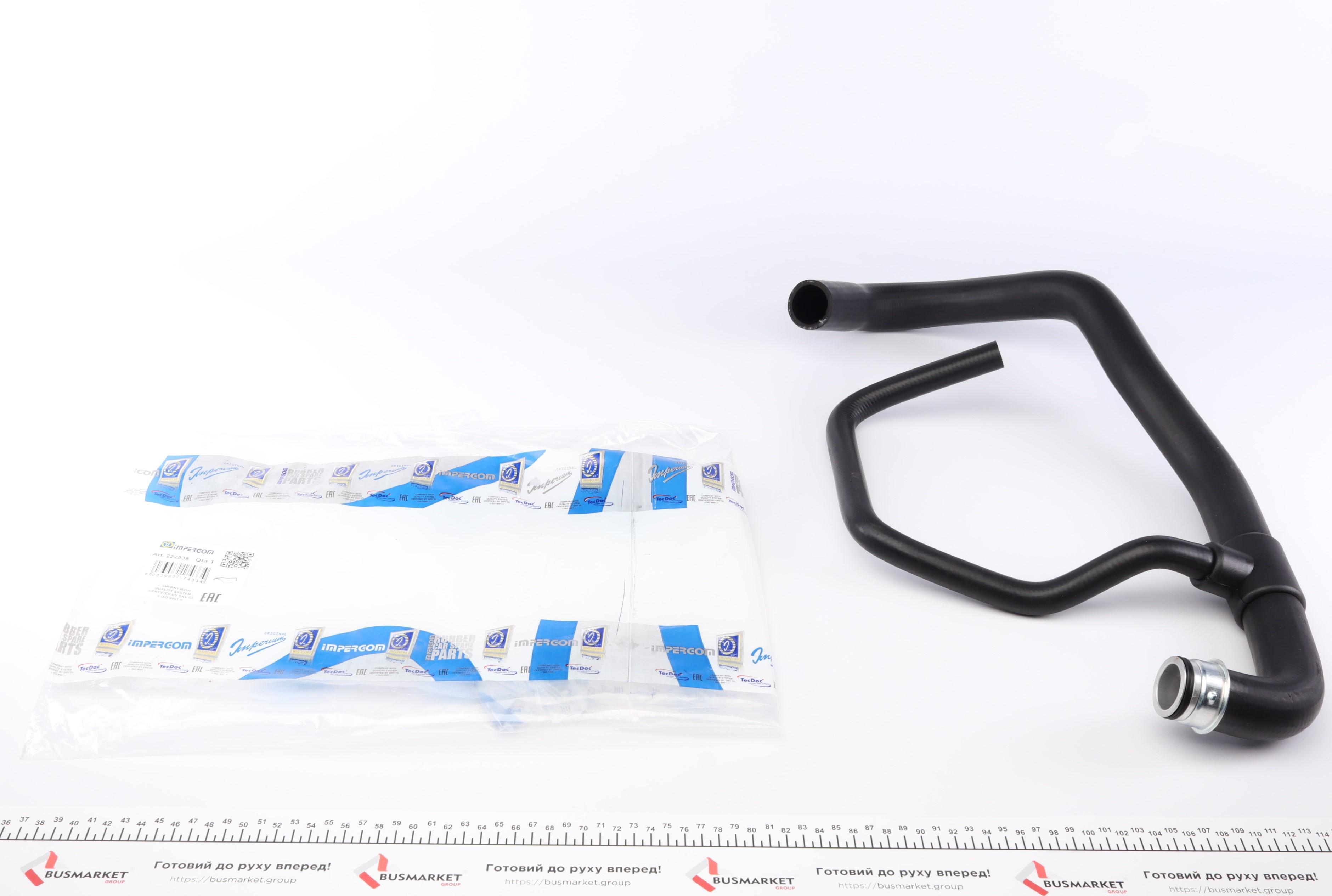 Патрубок системы охлаждения Fiat Scudo/Peugeot Expert/Citroen Jumpy 1.9D 95-06 (в сборе)