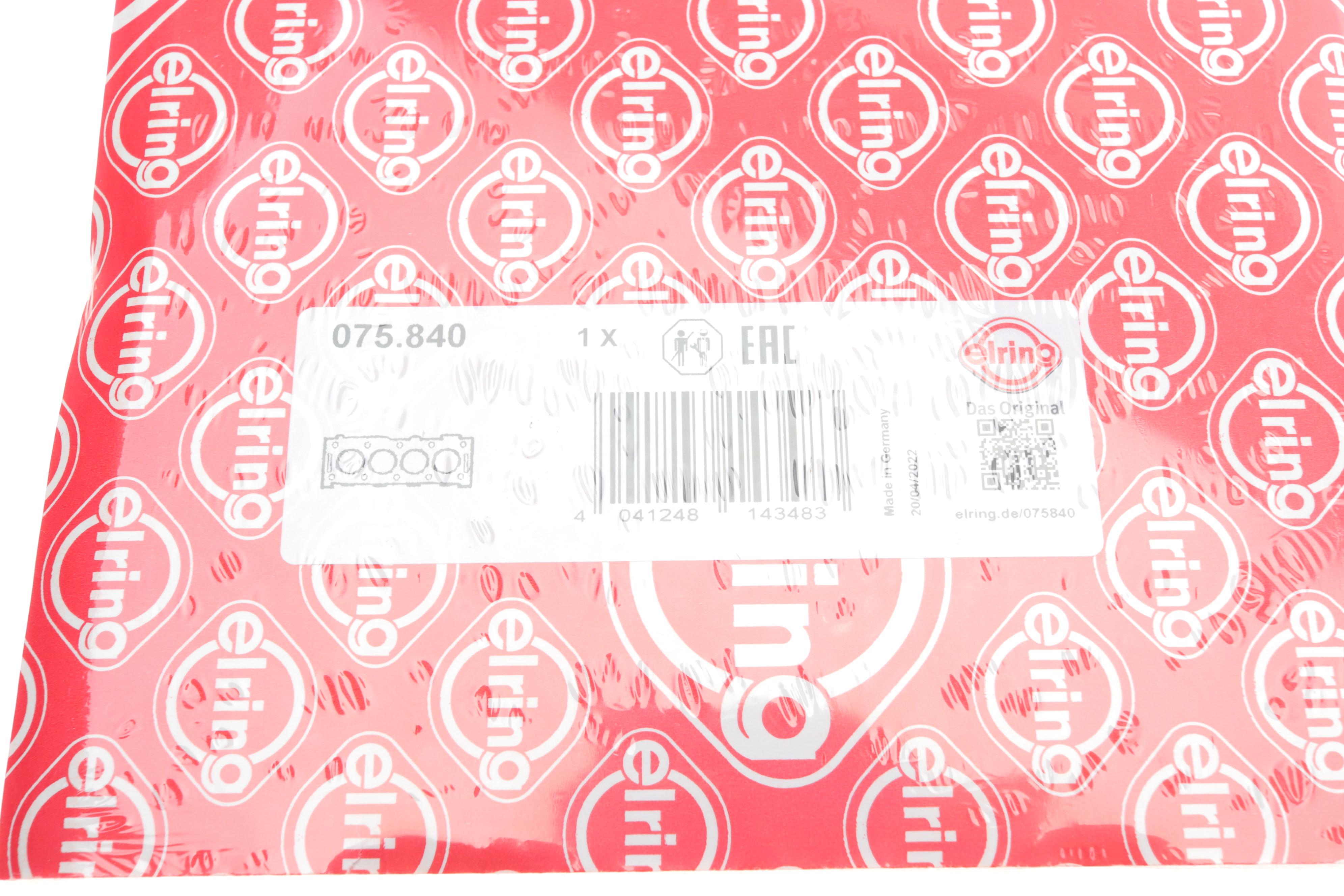 Прокладка ГБЦ Fiat Ducato/Citroen Berlingo 2.0JTD/HDI 01- (3 метки)