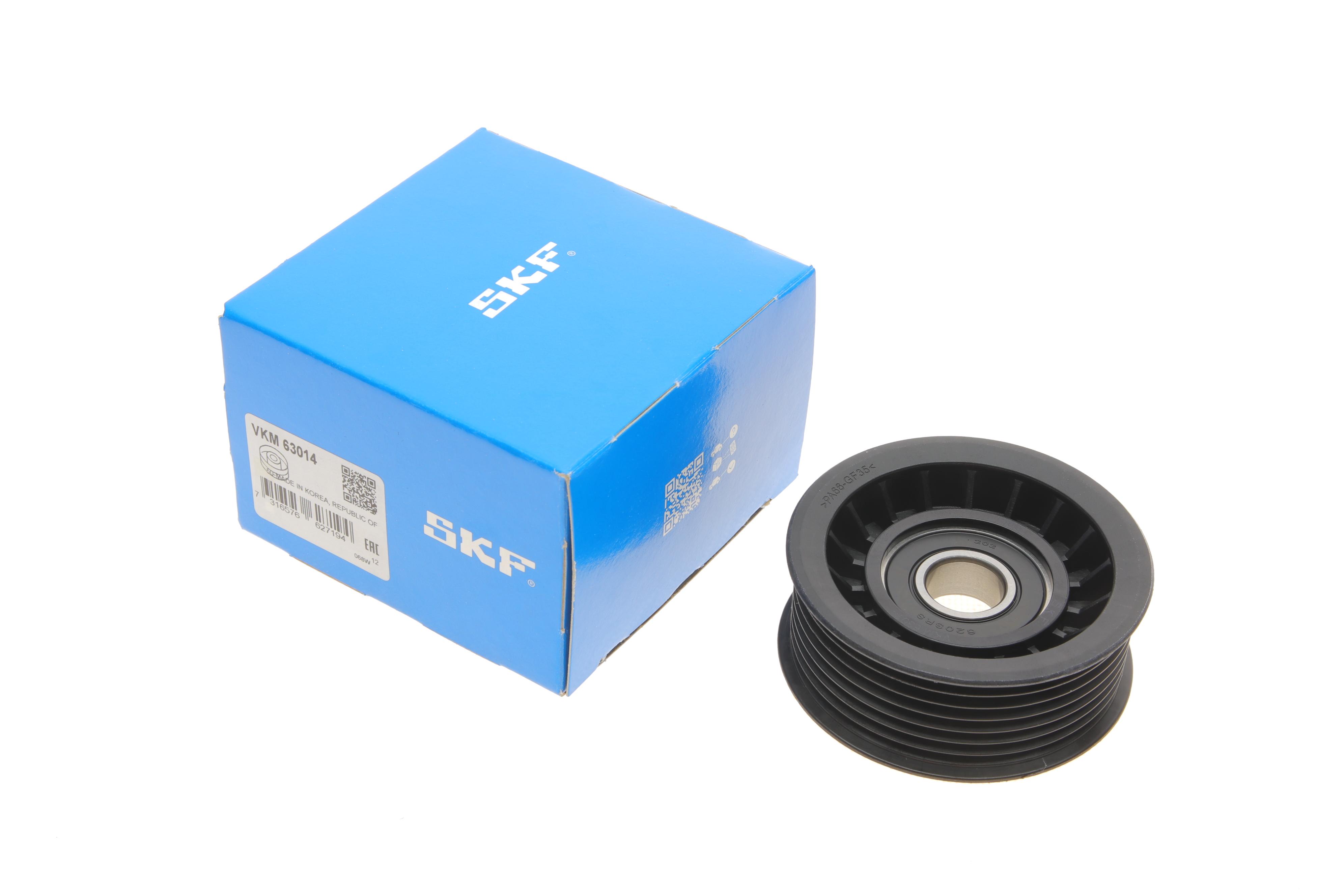 Ролик генератора Honda Accord/Civic 1.8/2.0 97- (паразитний) (76.1x25)