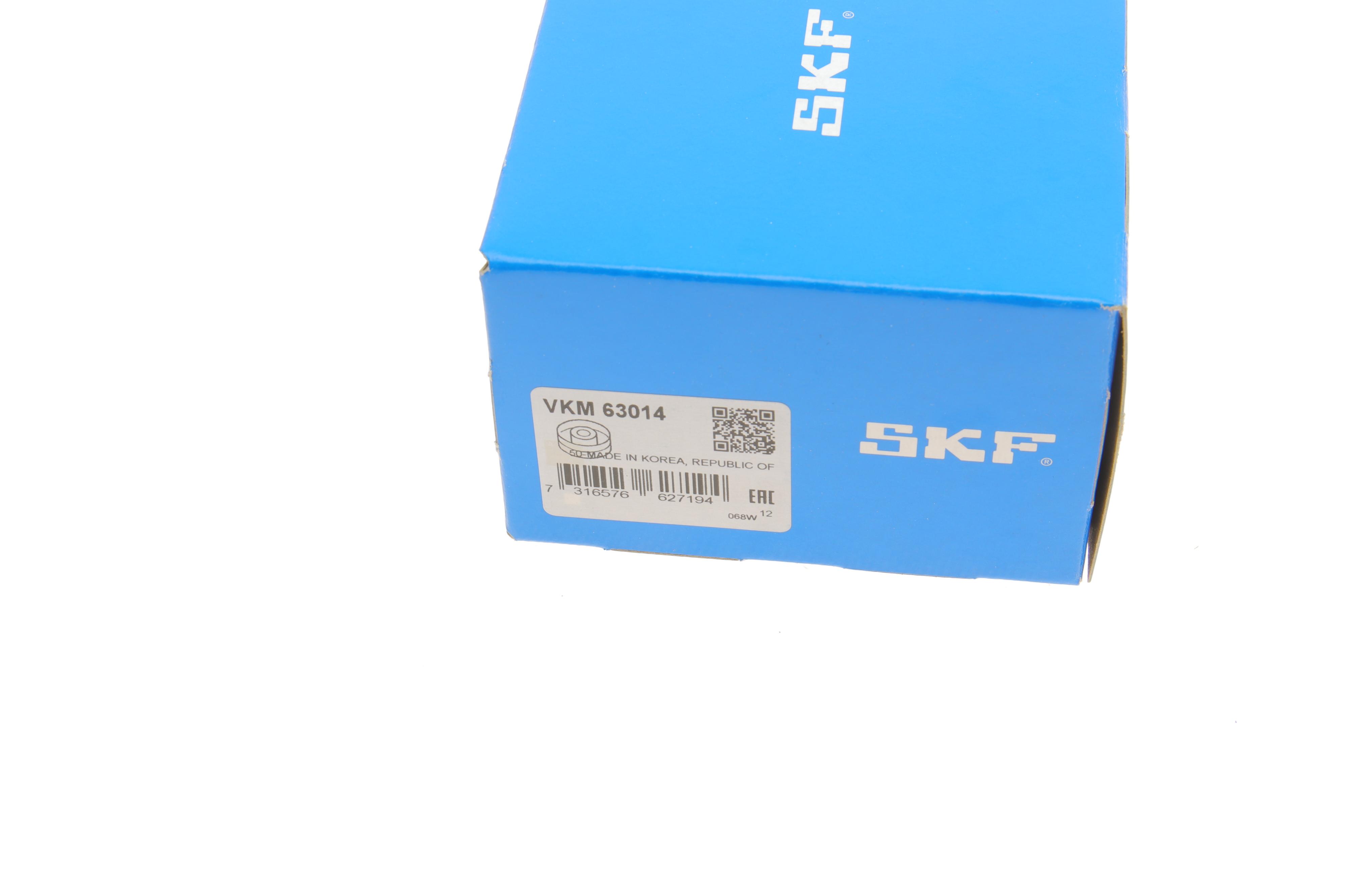 Ролик генератора Honda Accord/Civic 1.8/2.0 97- (паразитний) (76.1x25)