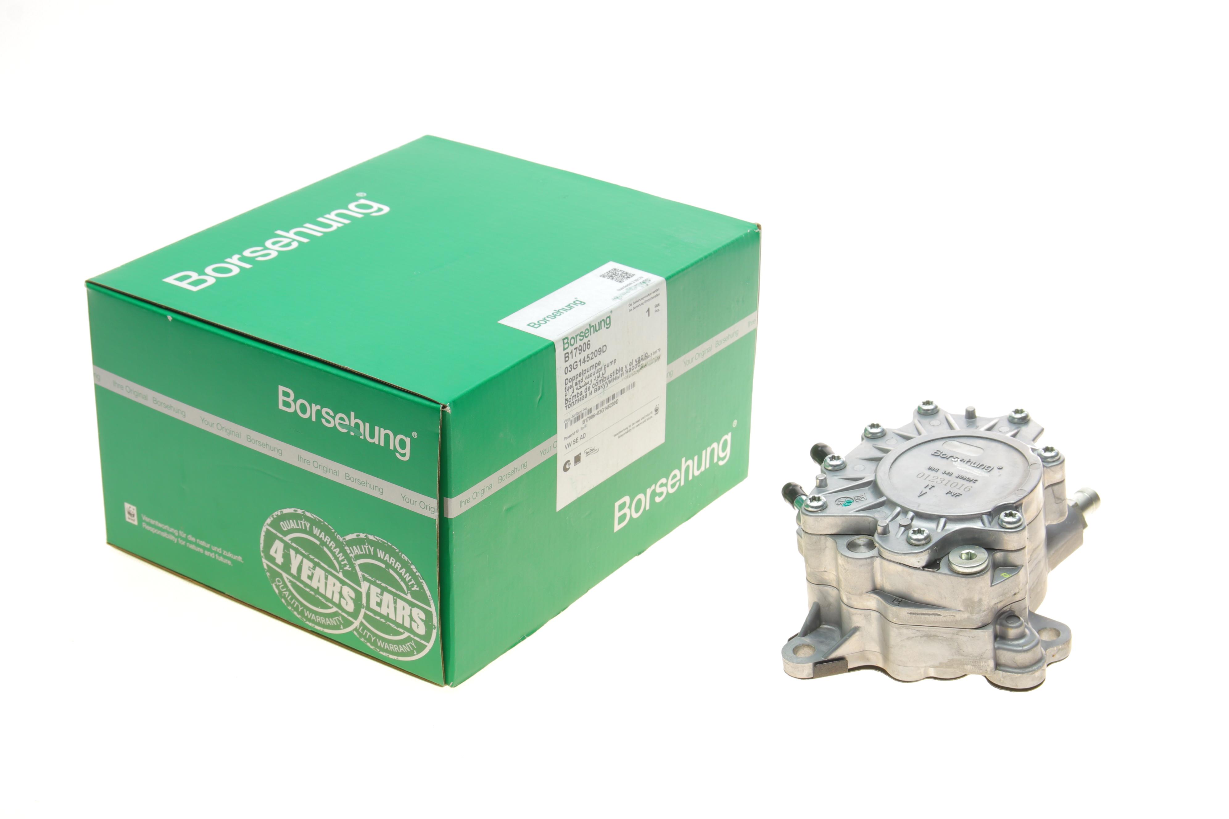 Насос тандемний (вакуумно-паливний) VW Golf/Passat 2.0TDI 03-10 (OE VAG)