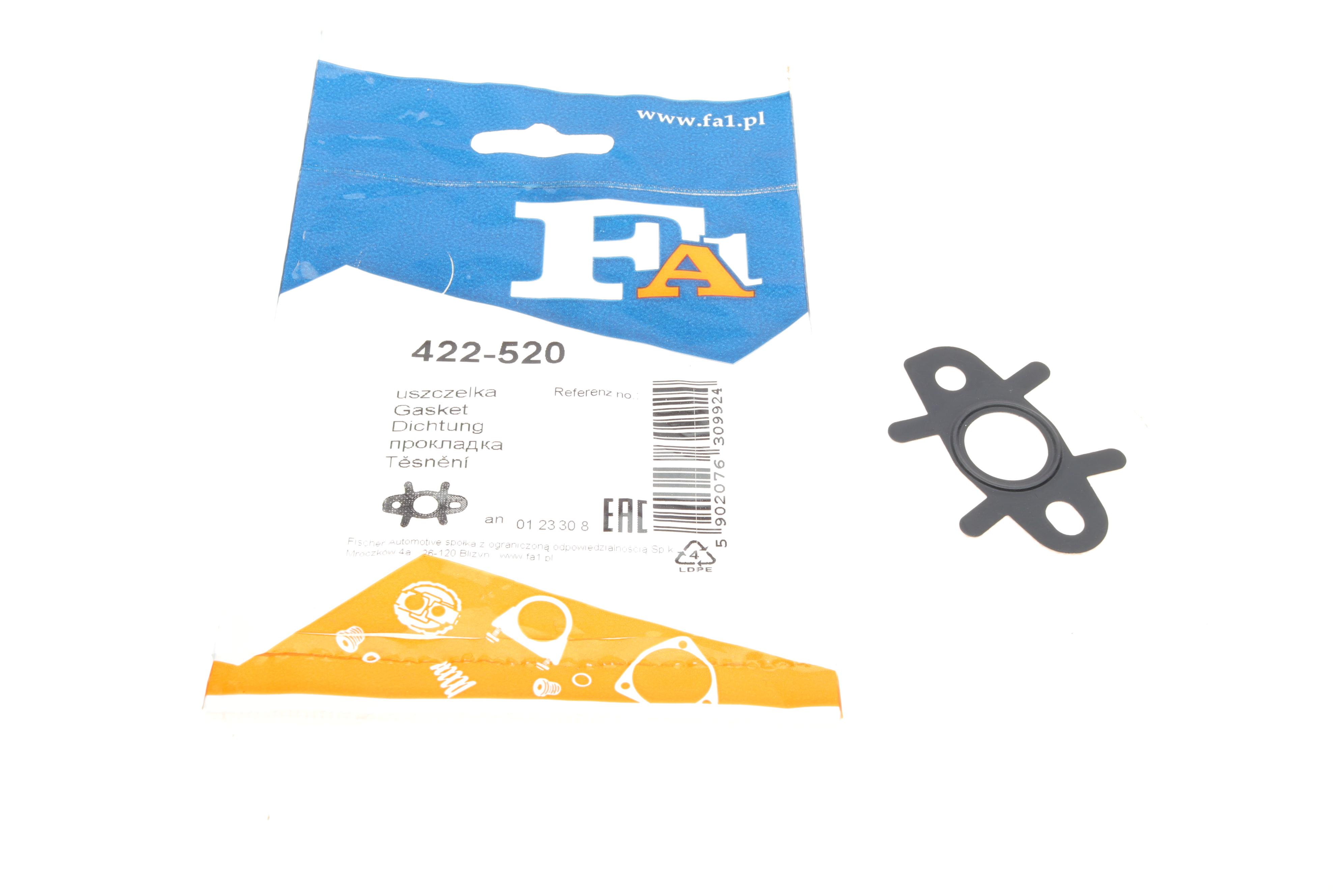 Прокладка турбіни Renault Kangoo 1.2 TCe/Master 2.3 dCi 13- (трубка на злив масла)