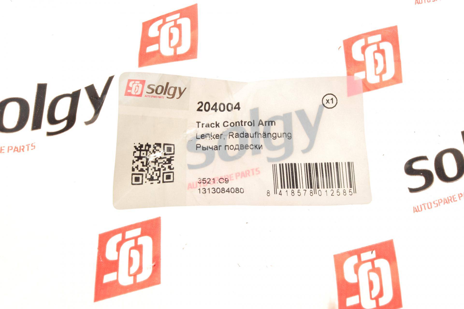 Важіль підвіски (передній) (R) Fiat Scudo 96-07