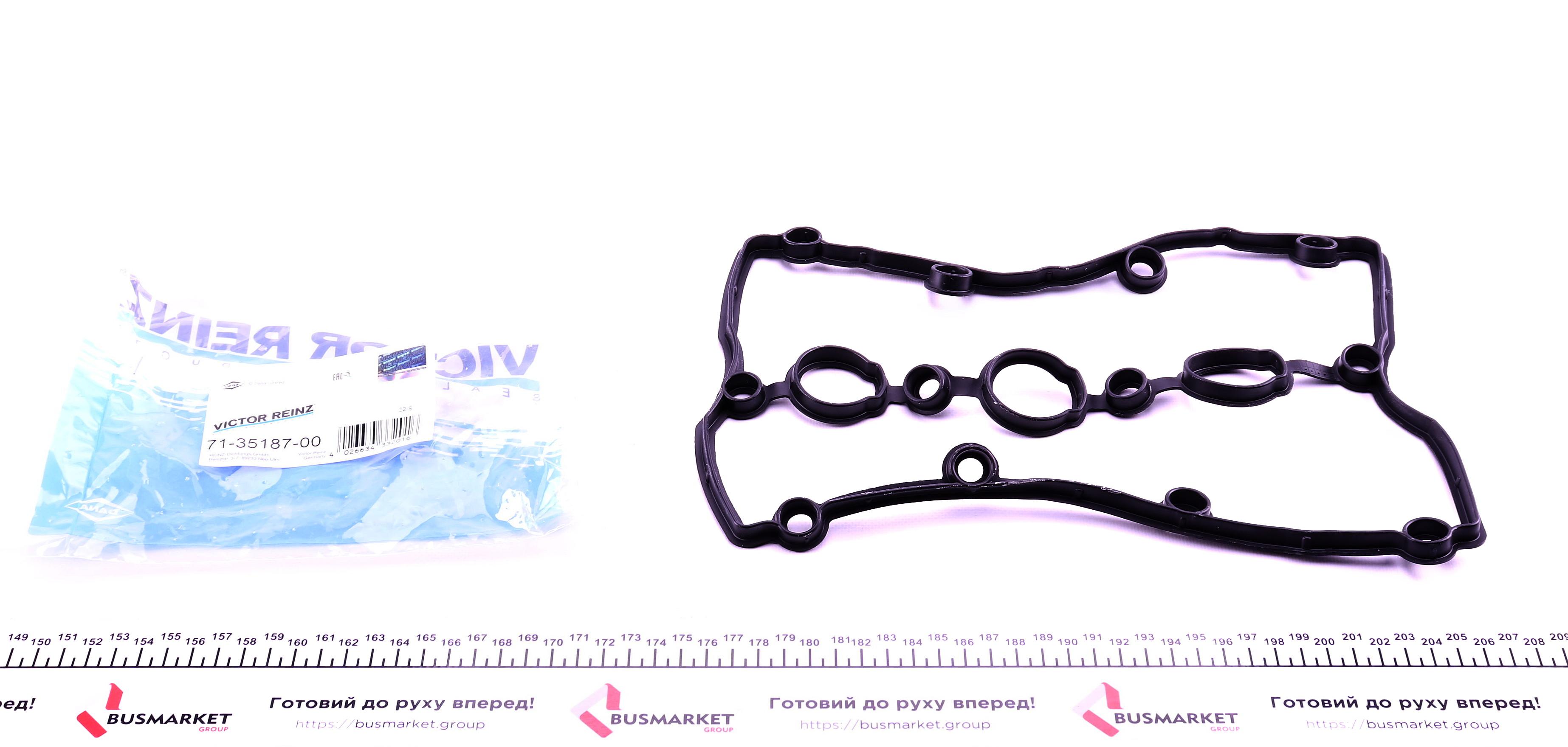 Прокладка кришки клапанів Audi A6/A4 3.0i 00-06