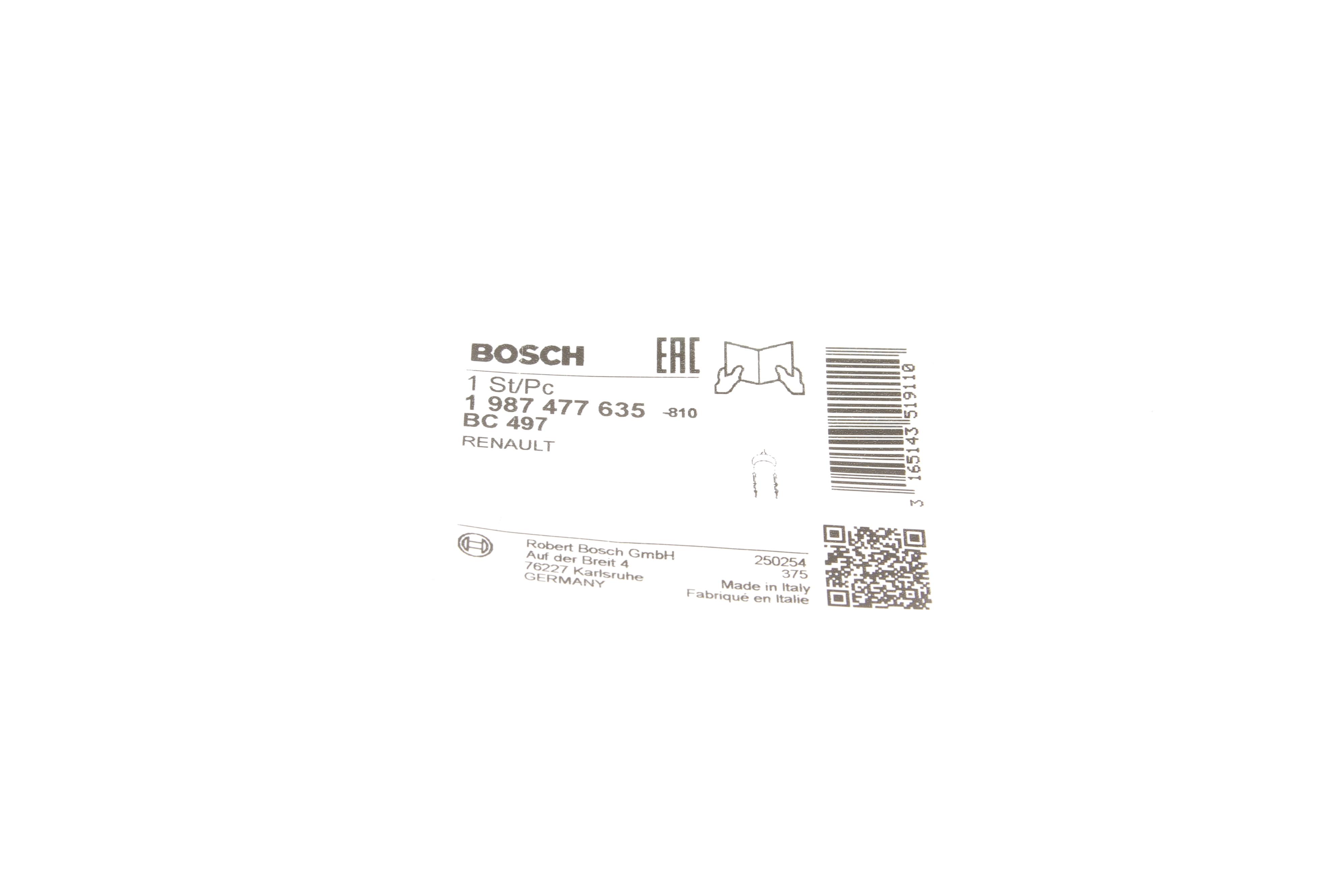 Трос ручника (задній) (R) Renault Kangoo (1442mm)