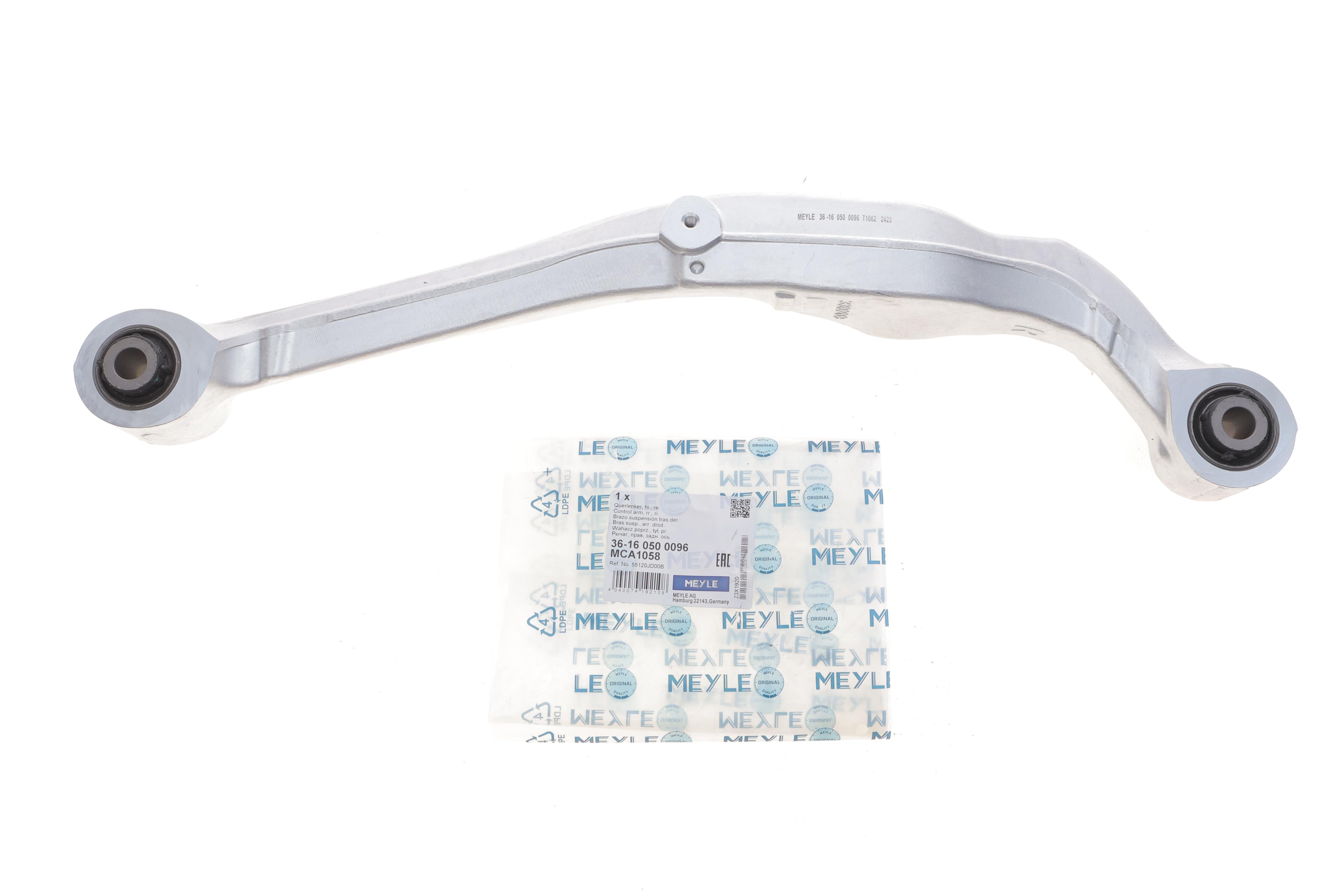 Важіль підвіски (задній/зверху) (R) Nissan Qashqai/X-Trail/Renault Kadjar 06-