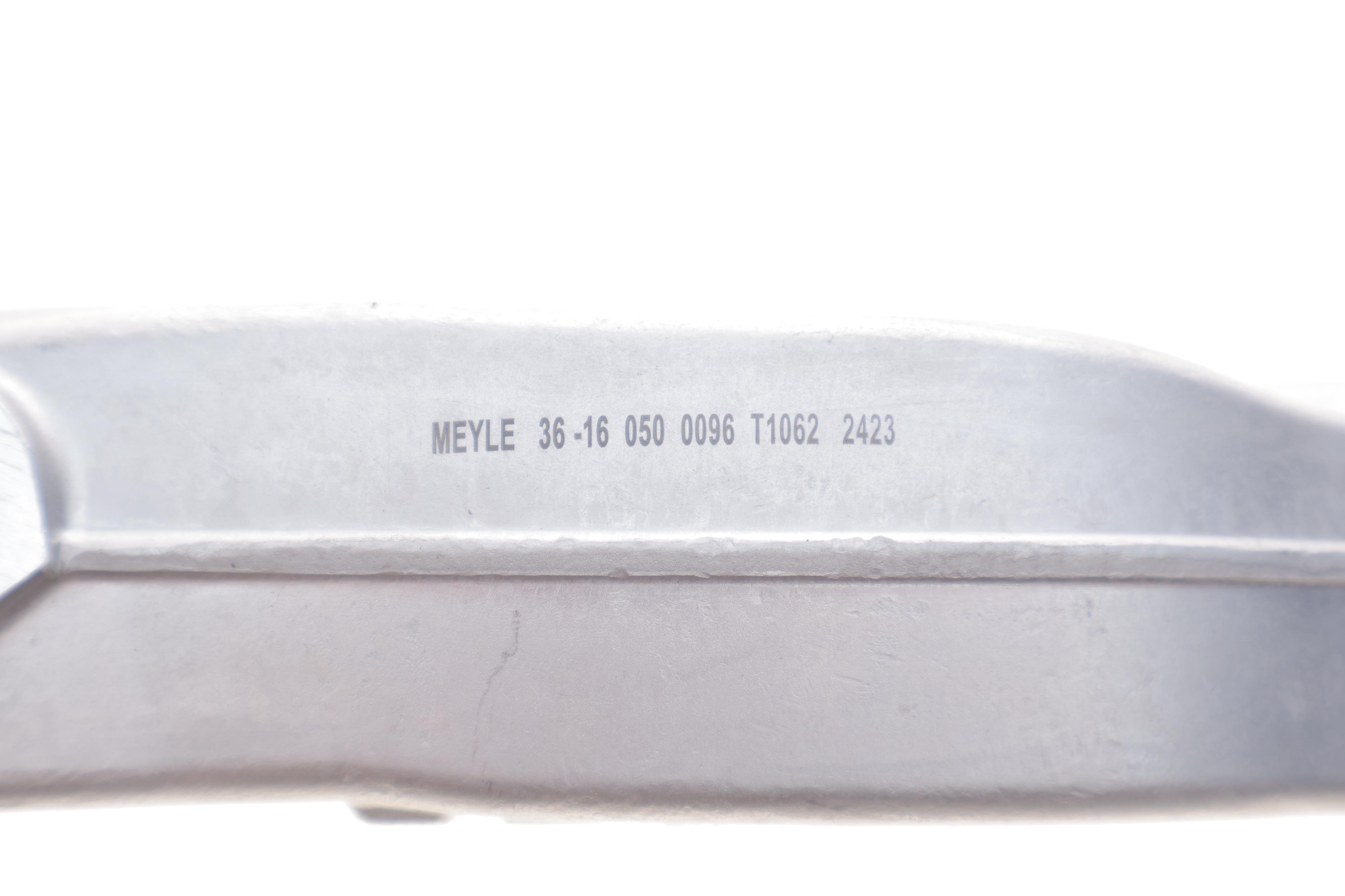 Важіль підвіски (задній/зверху) (R) Nissan Qashqai/X-Trail/Renault Kadjar 06-