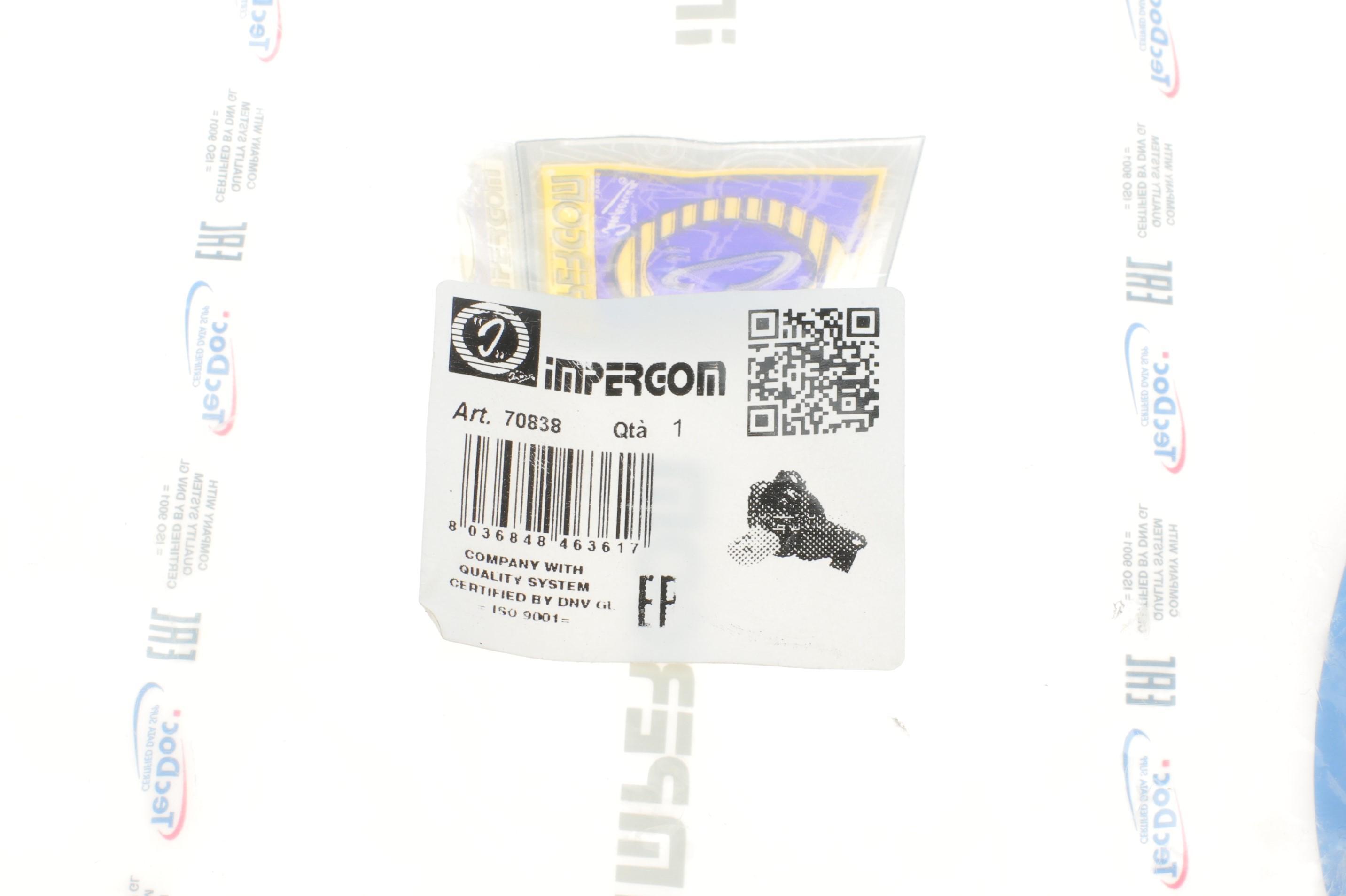 Подушка двигателя (L) Kia Ceed 1.6CRDi/2.0 06-12