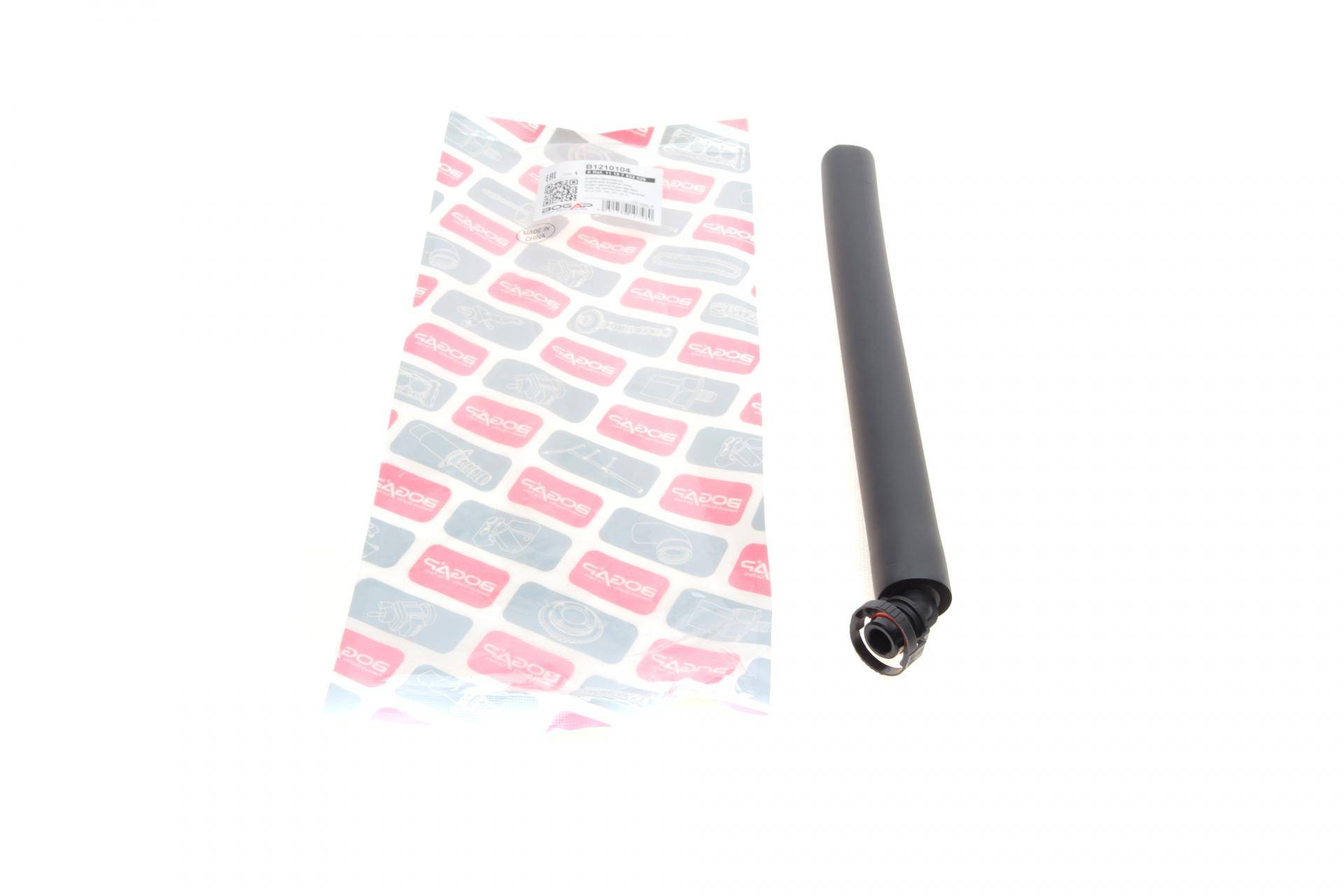 Патрубок вентиляції картера BMW 3 (E46)/5 (E60)/X5 (E53) 2.0i-3.0i 98-10