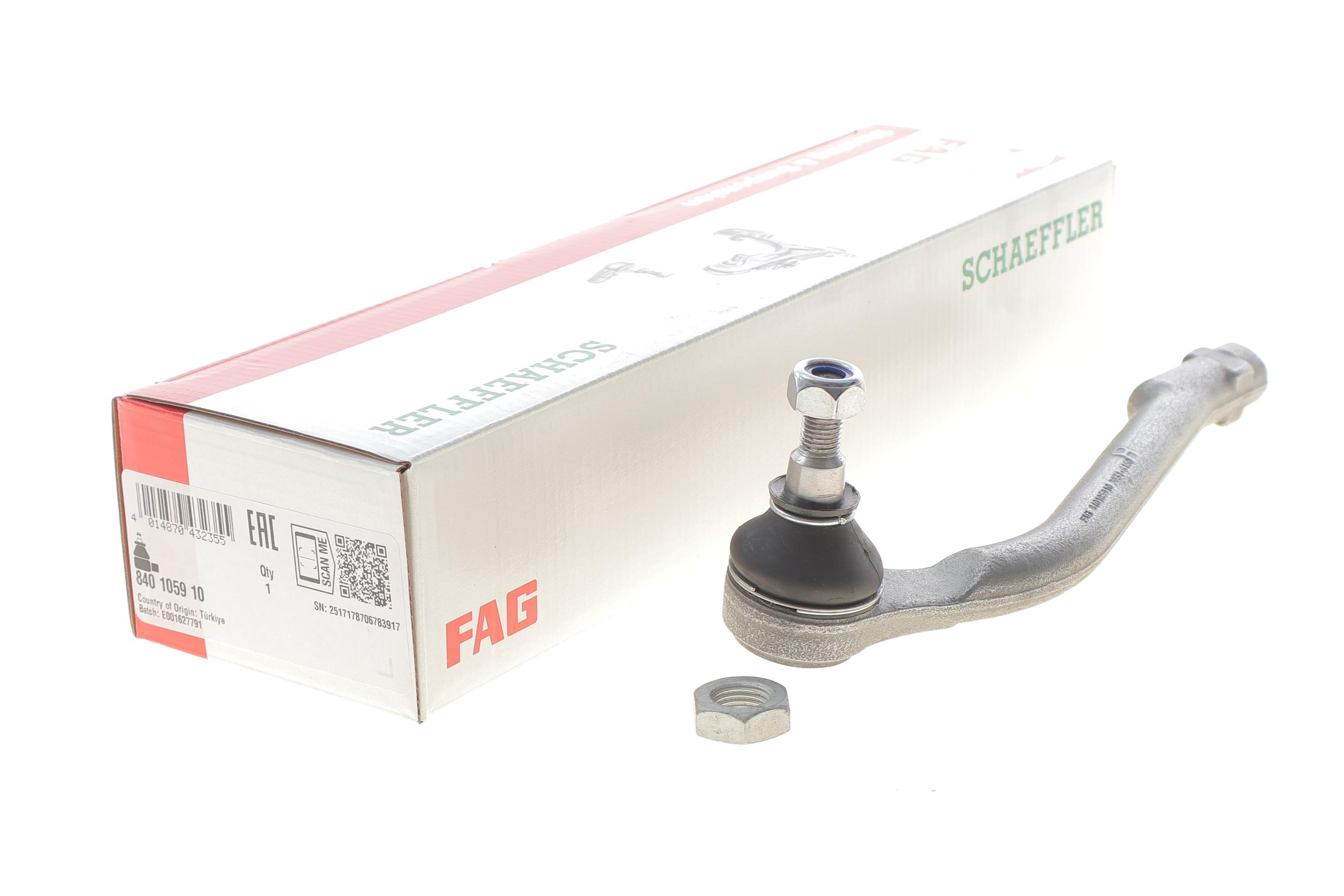 Наконечник тяги рулевой (R) Hyundai i30/Kia Ceed 1.4/1.6/2.0 06-