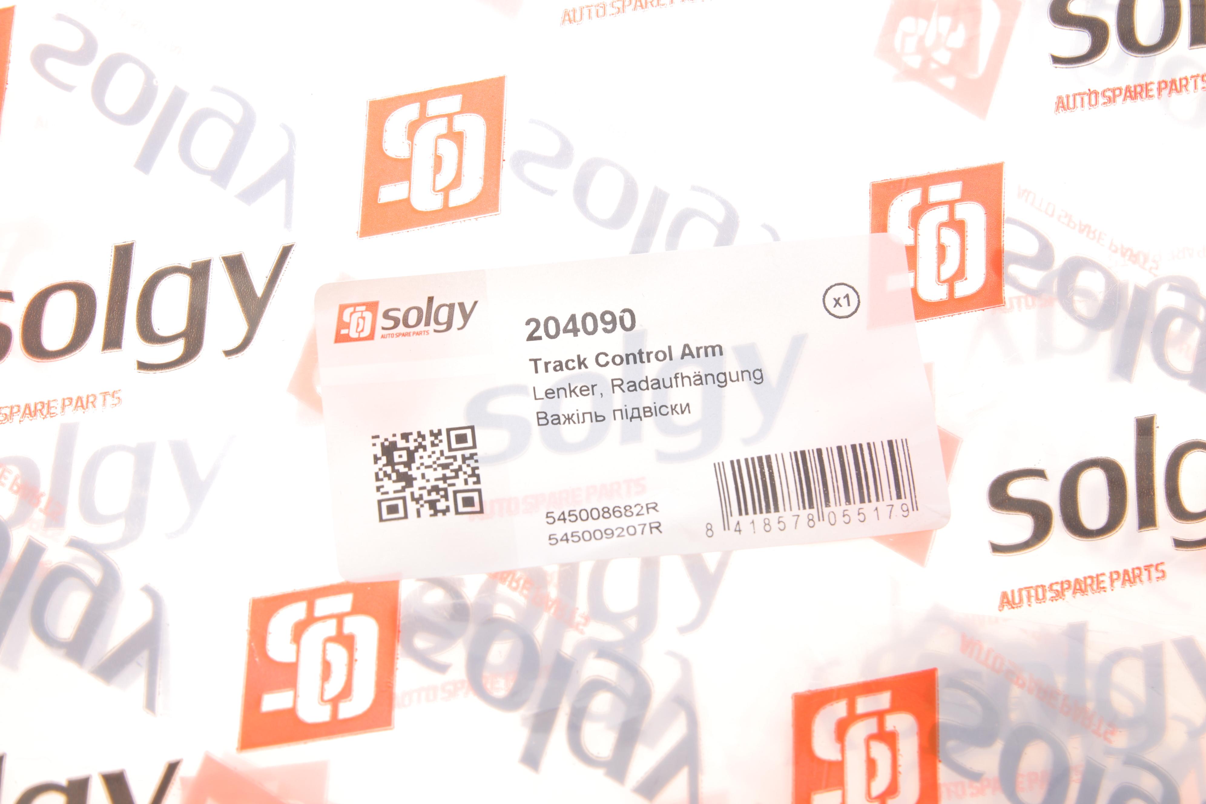 Важіль підвіски (передній) (R) Renault Scenic III/Megane III 08-