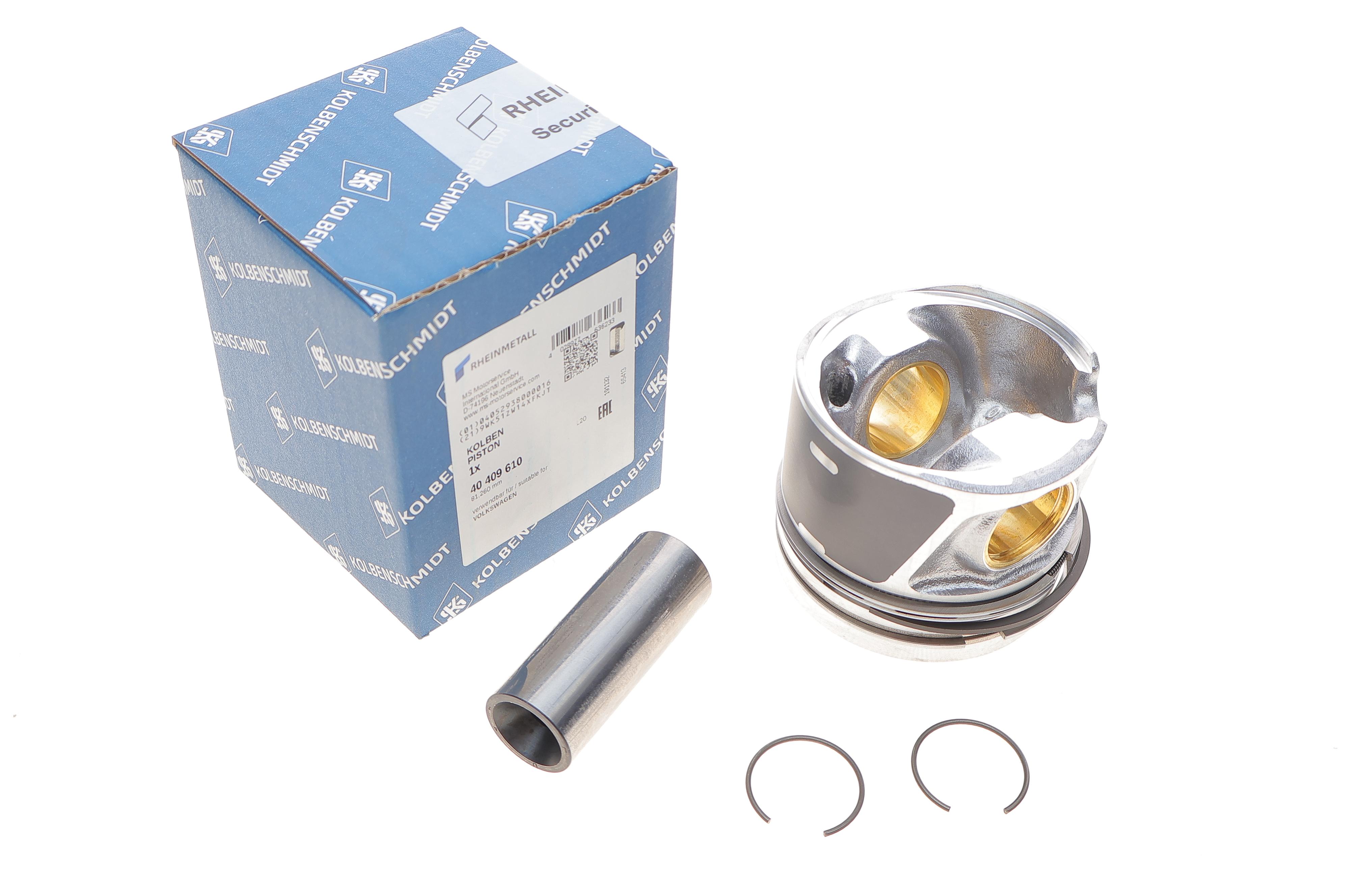 Поршень VW Caddy III/Passat (B5.5/B6) 2.0 TDI 03-10  (81.26mm/+0.25)