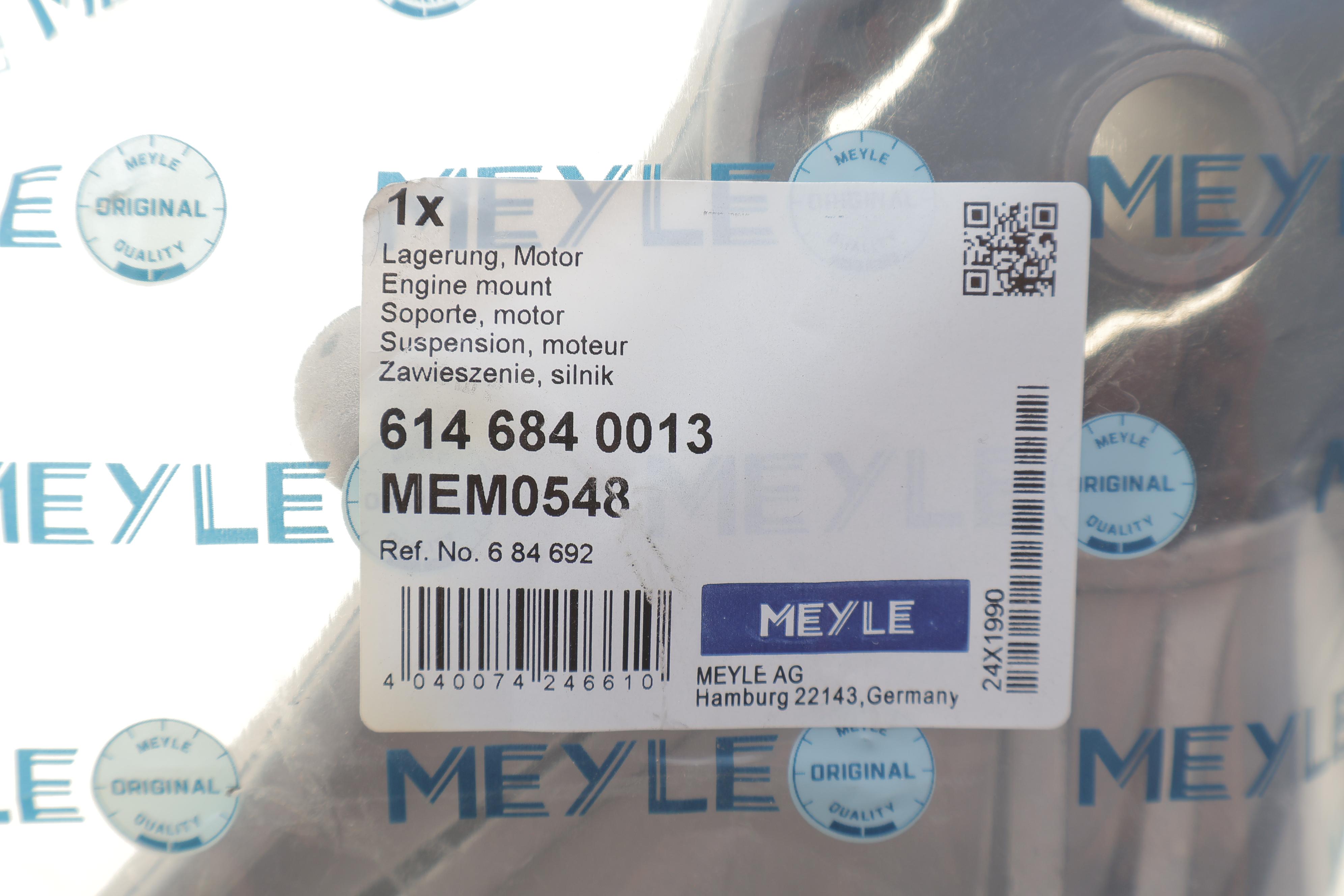 Подушка двигуна (передня) Opel Astra G 1.2 16V-1.7CDTI 98-05