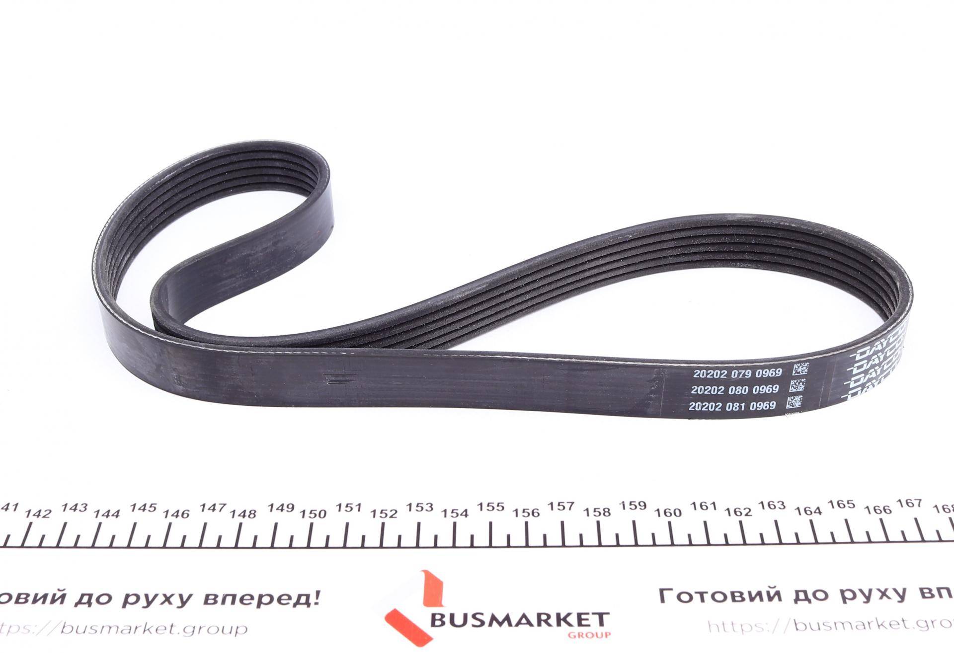 Ремінь генератора Opel Movano 2.8DTI 98-01