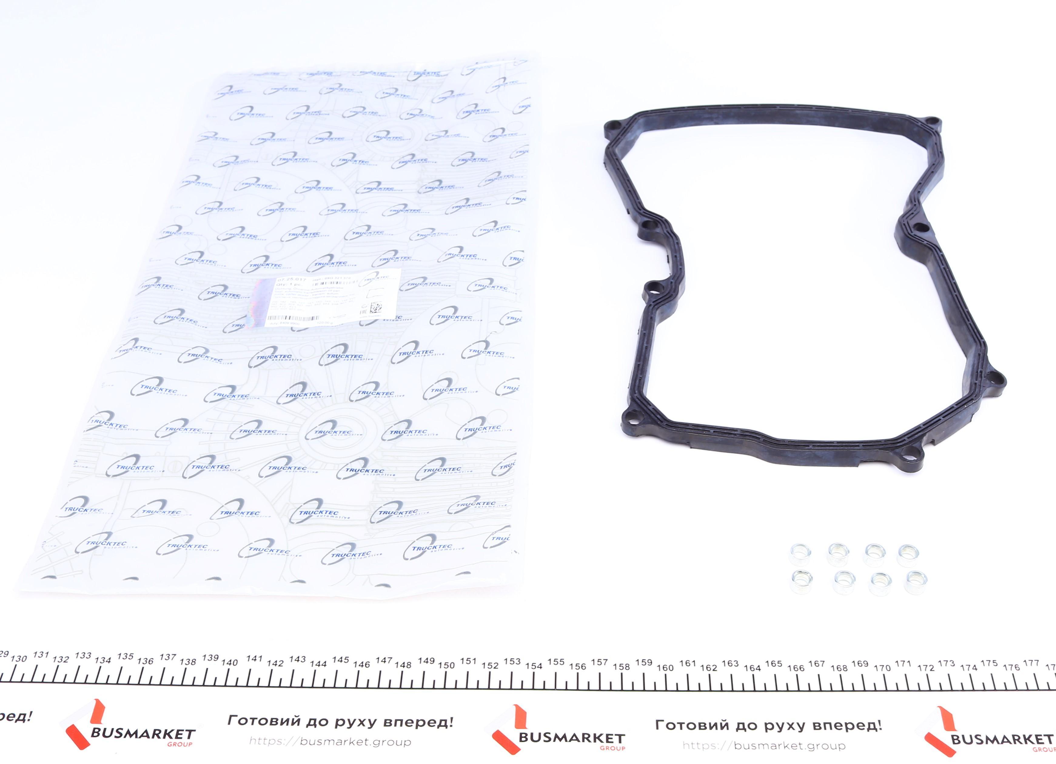 Прокладка поддона АКПП VW Golf V/Passat 1.6-2.0 TDI 03-12