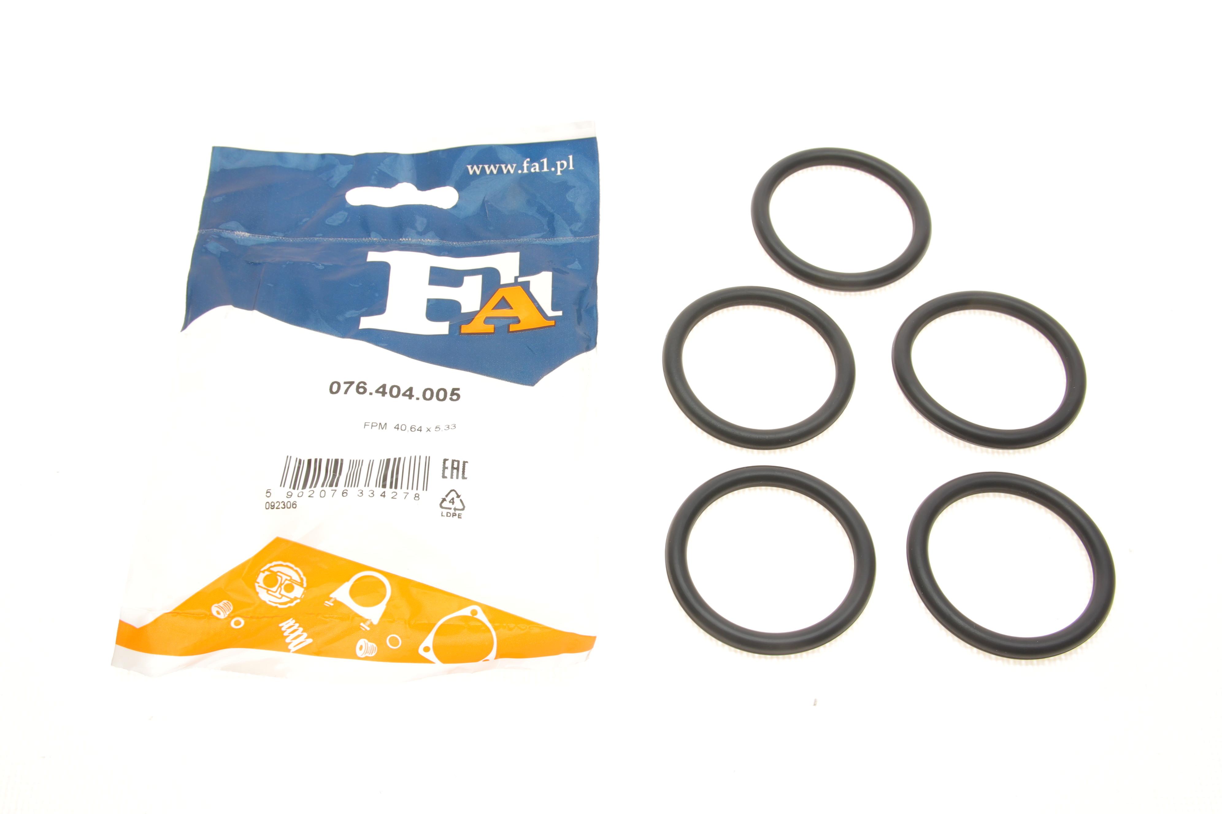 Прокладка турбіни ущільнююча BMW X5 (E70)/X6 (E71) 07-12 (40.64x5.33) (к-кт 5шт) N57