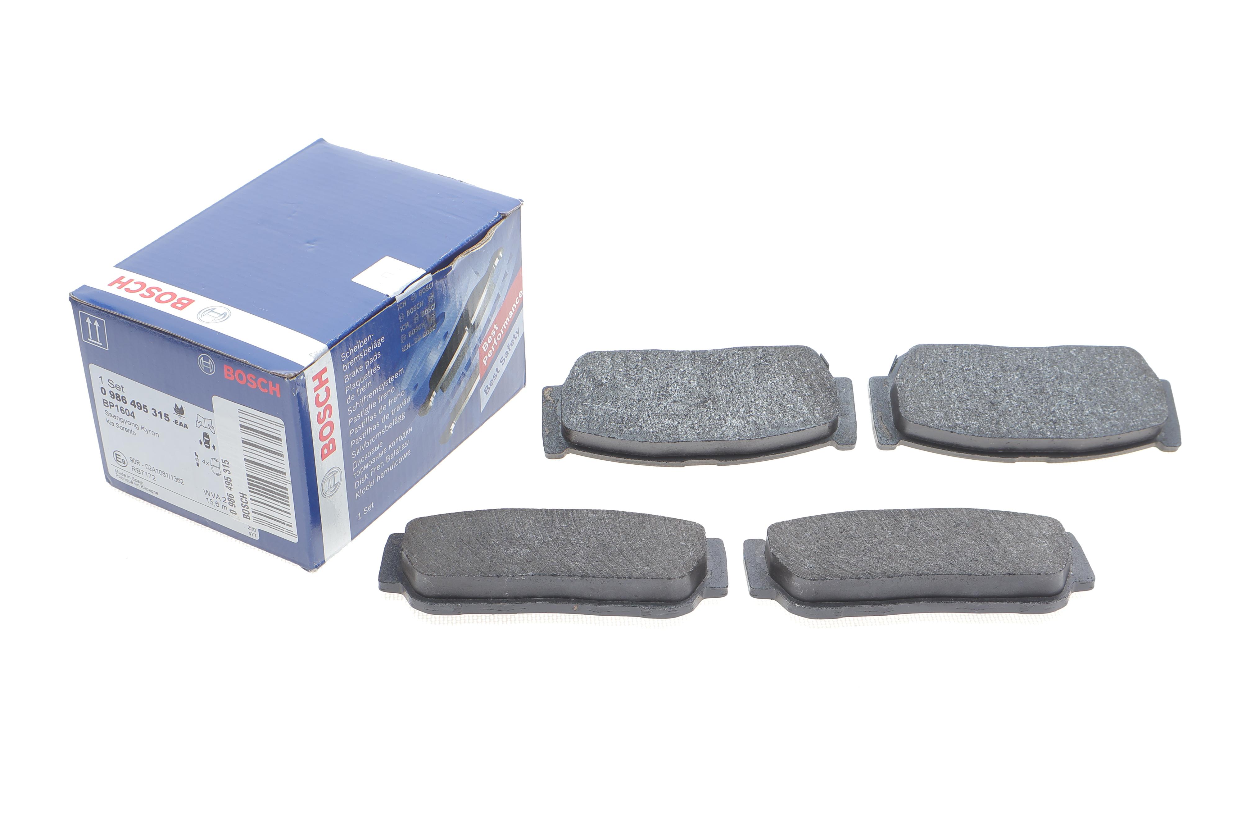 Колодки гальмівні (задні) Ssangyong Rodius/Rexton 05-