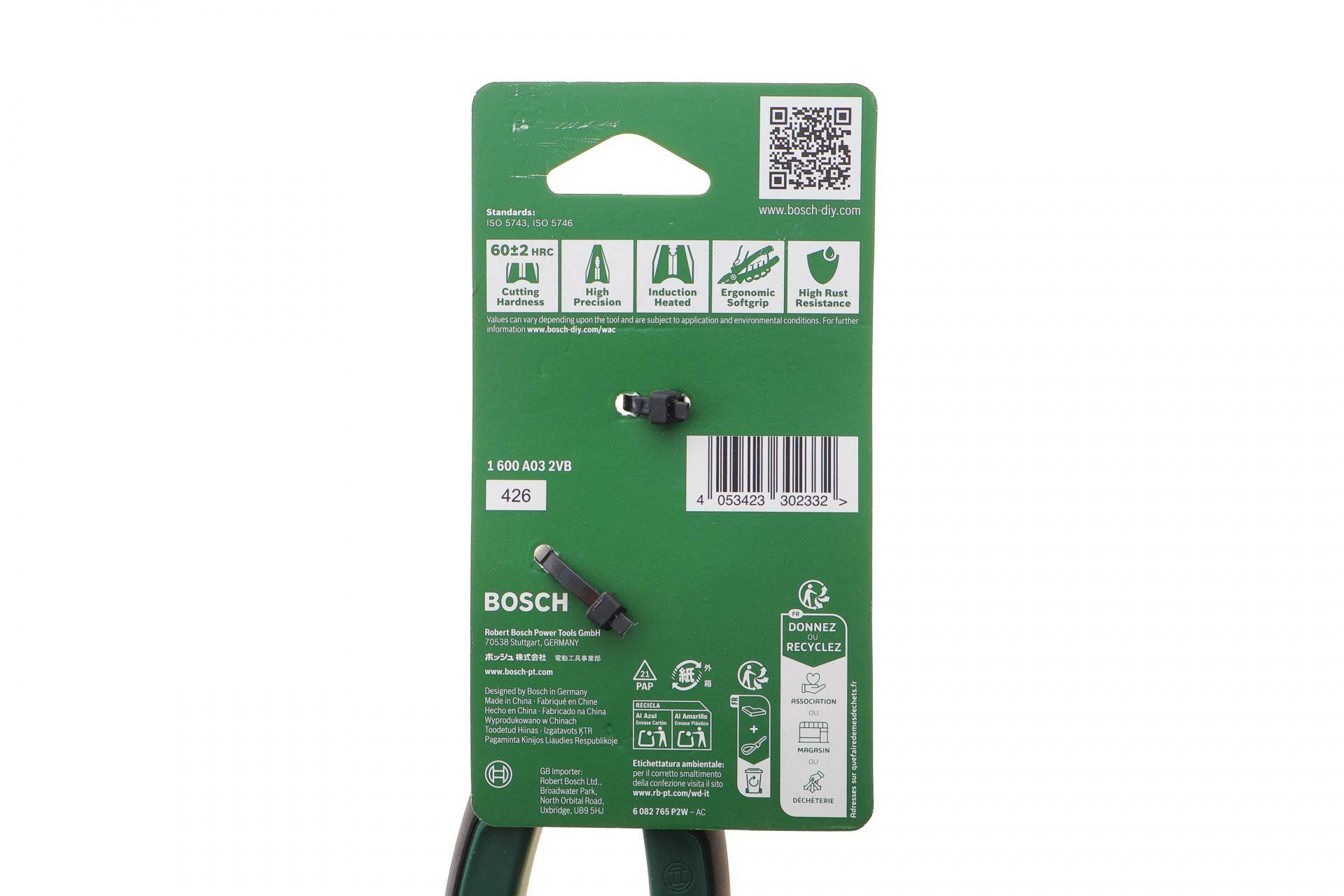 Плоскогубці 7" L-180 мм