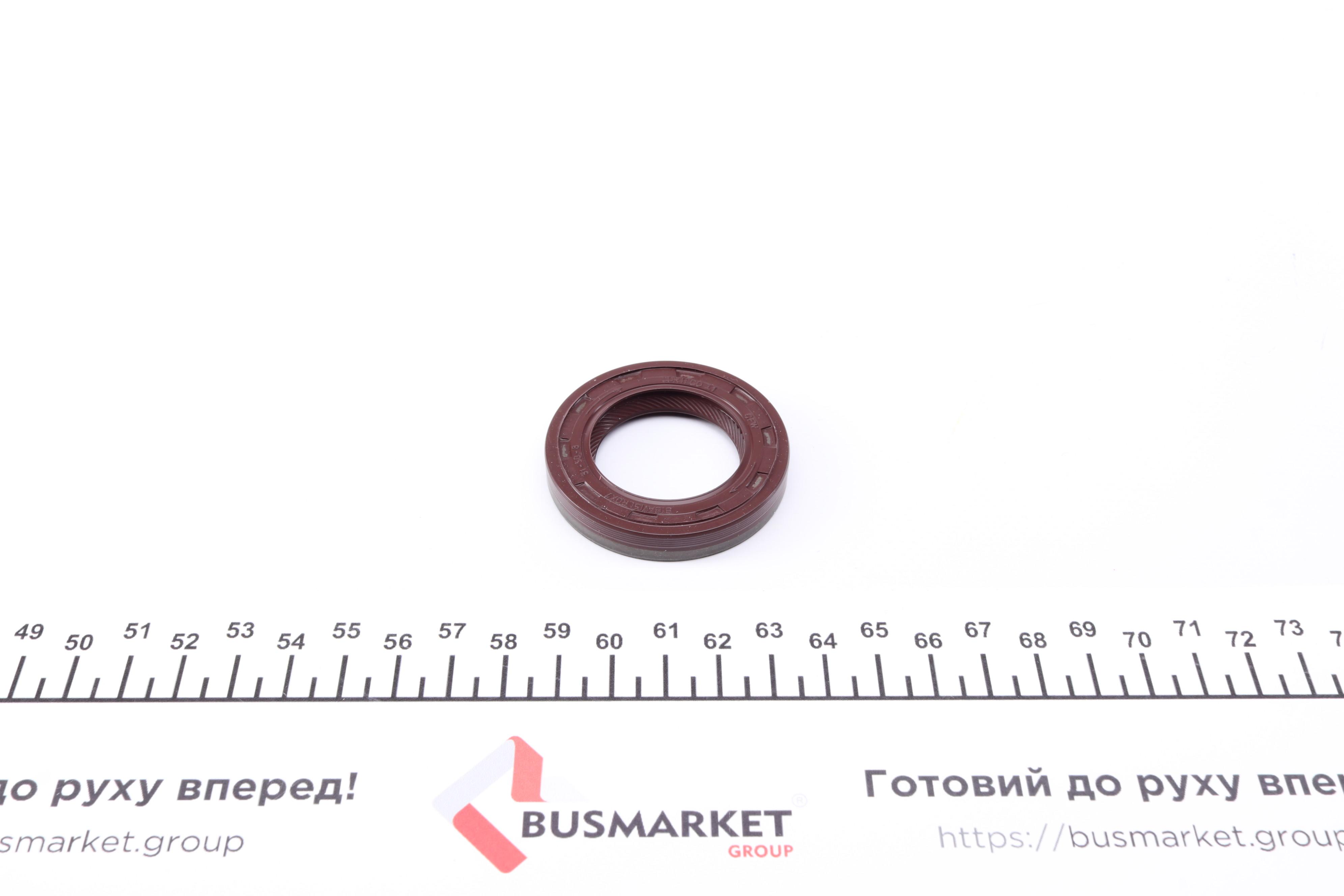 Сальник колінвалу (передній) Opel Omega B 2.0 16v (31x50x8)