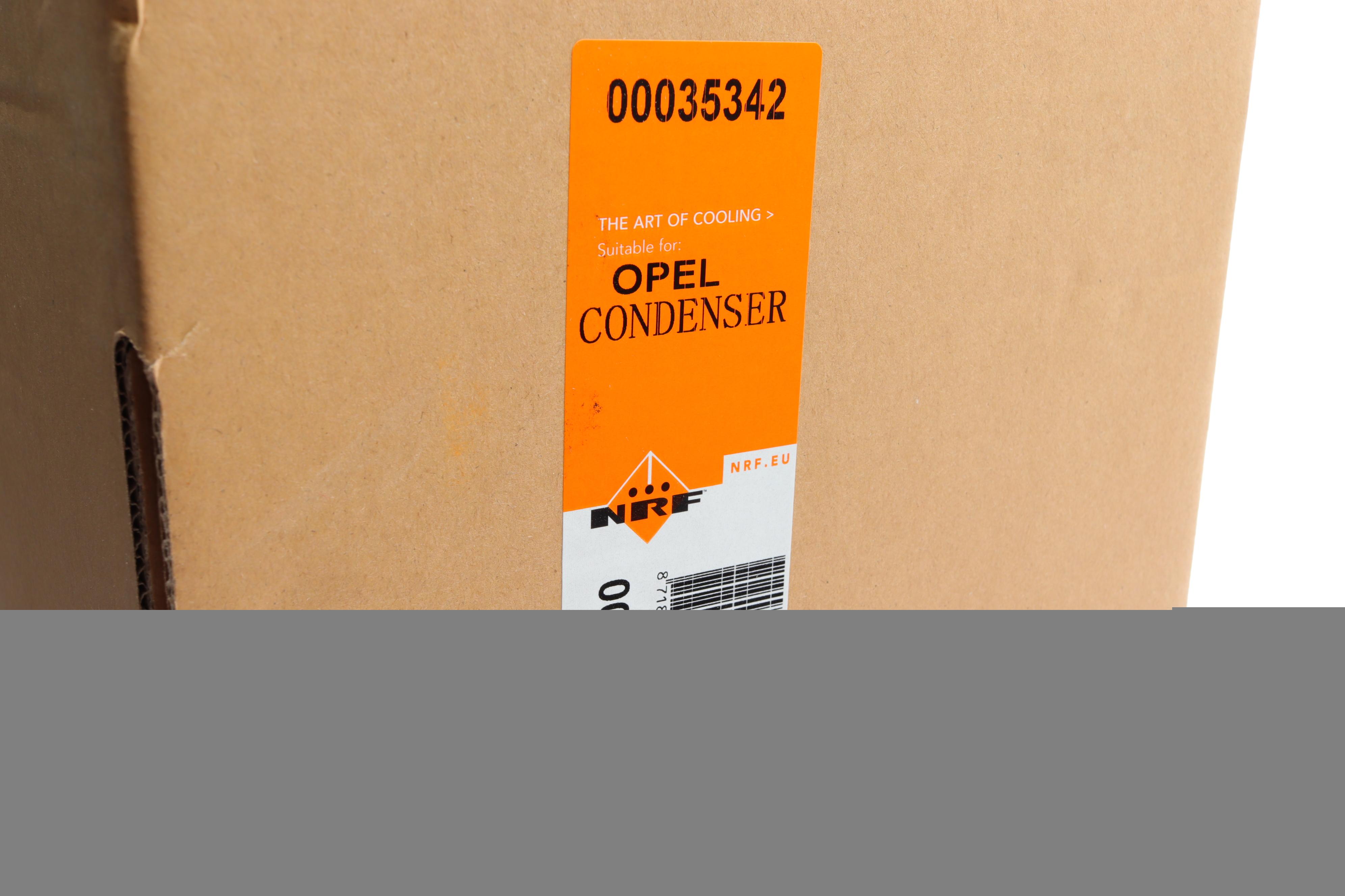 Радіатор кондиціонера Opel Vectra B 95-02