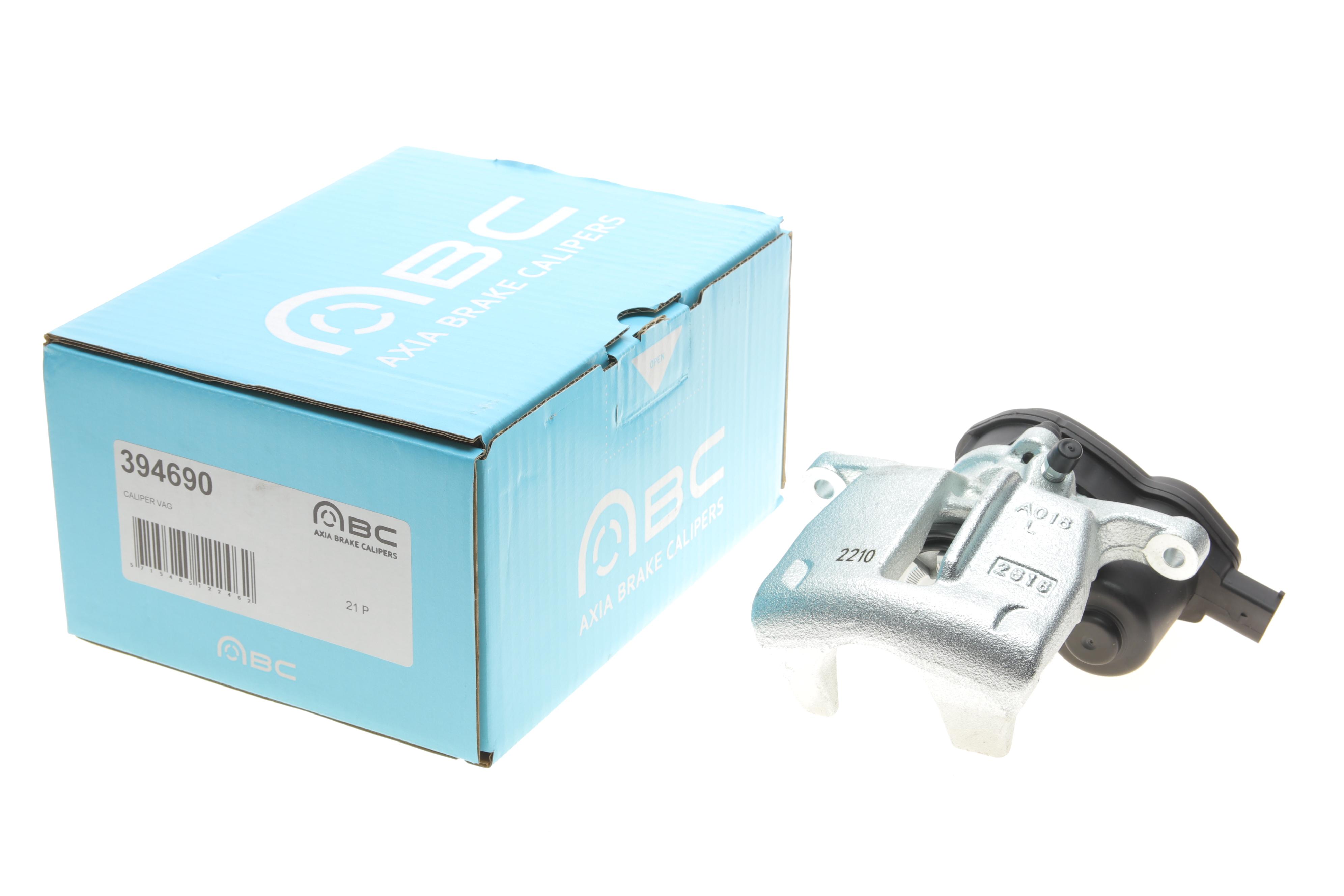 Супорт гальмівний (задній) (L) Audi A6 (C7) 10-18 (d=43mm) (TRW) (електро)