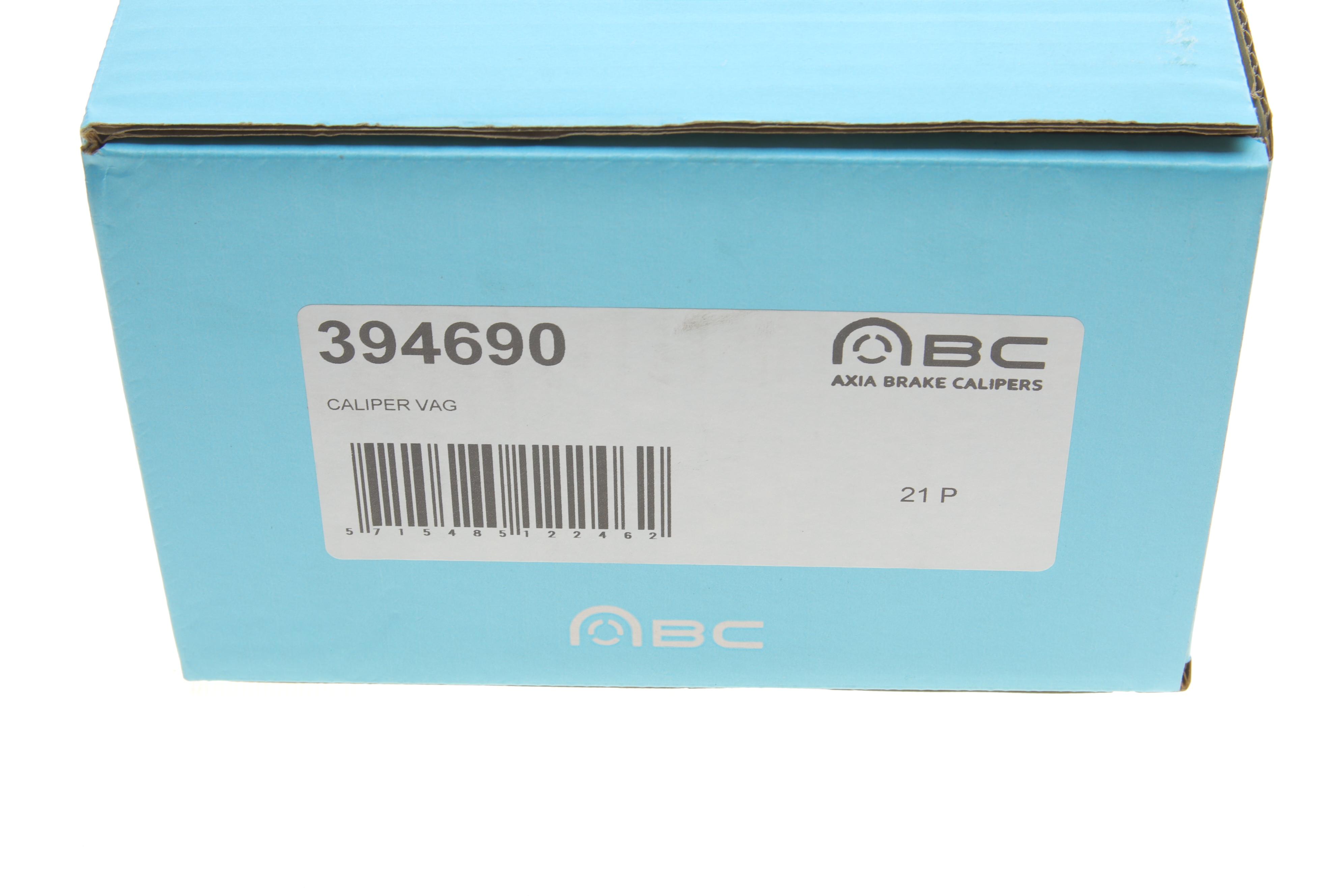 Супорт гальмівний (задній) (L) Audi A6 (C7) 10-18 (d=43mm) (TRW) (електро)