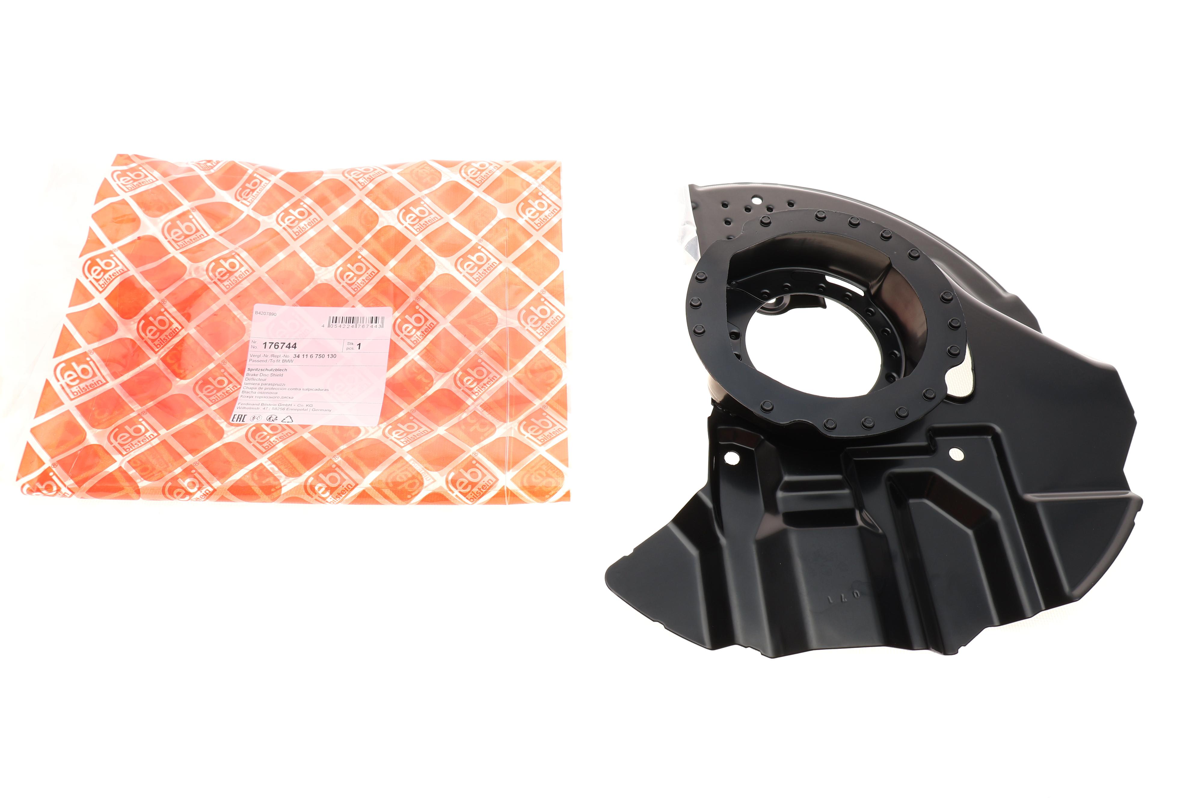 Защита диска тормозного (переднего) (R) BMW 3 (E46) 98-06