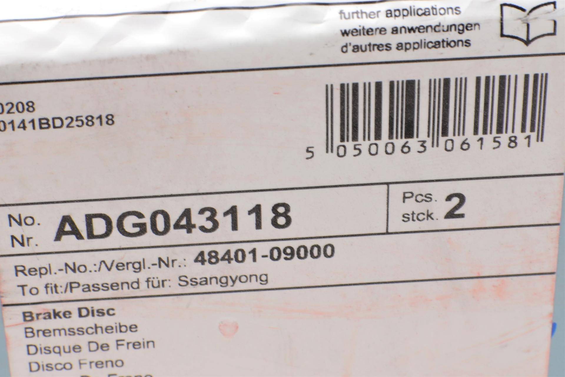 Диск гальмівний (задній) Ssangyong Rexton 2.0-3.2 04-13/Kyron 05- (299x10)