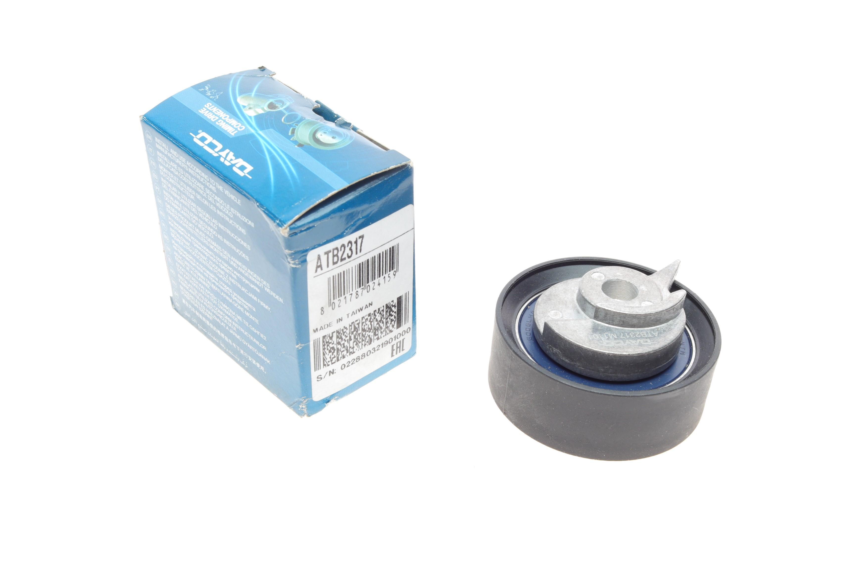 Ролик ГРМ VW LT/T4 2.5TDI (нижній) (натяжний для ПНВТ) (63х24)