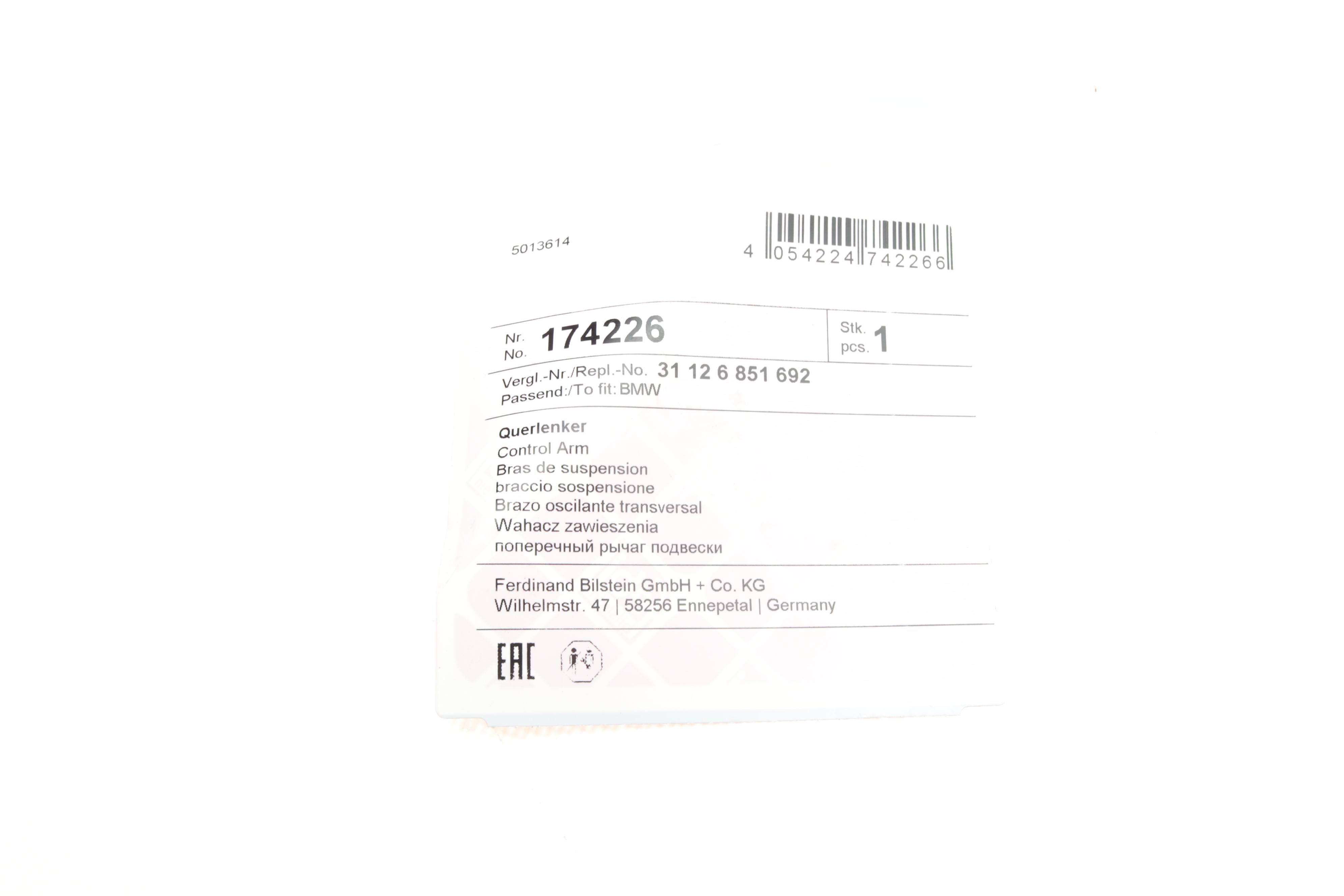 Важіль підвіски (передній/знизу/спереду) (R) BMW X5 (F15/F85)/X6 (F16/F86) 3.0-4.4 06-19