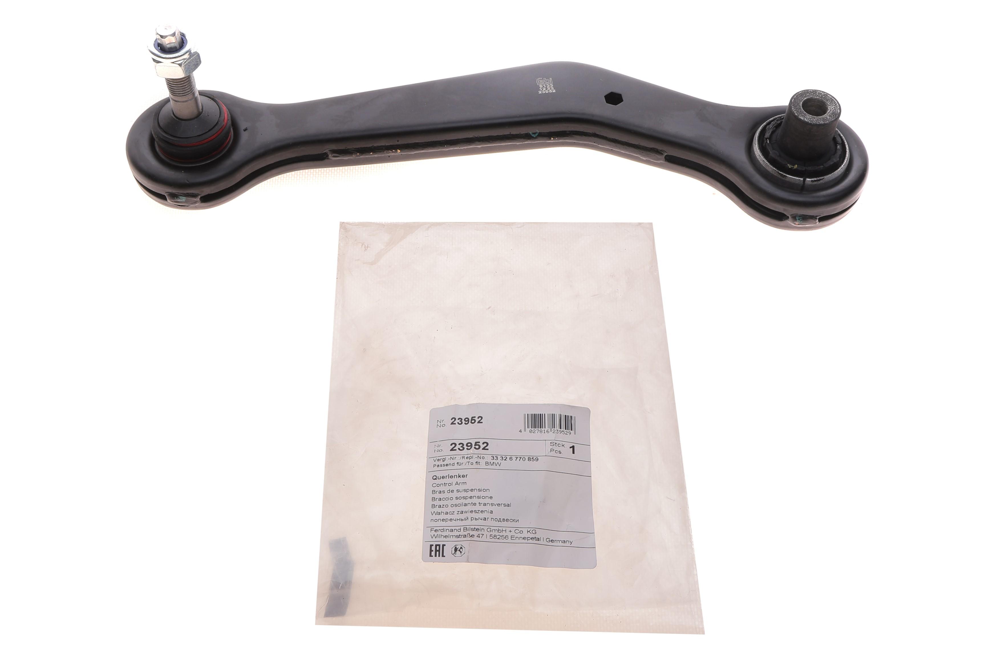 Важіль підвіски (задній) (L) BMW X5 (E53) 00-