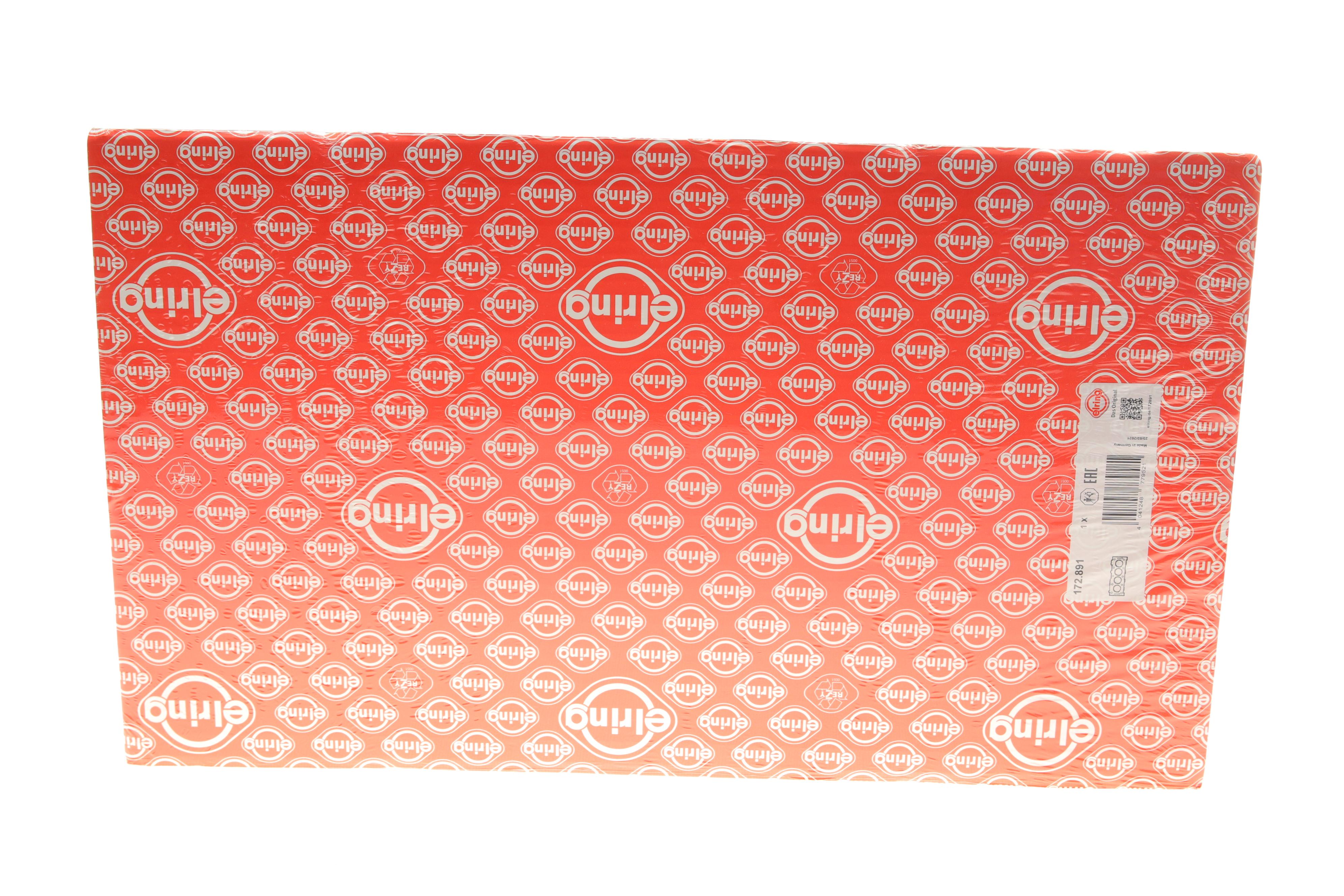 Прокладка ГБЦ BMW 3 (F30/F80/G20/G80/G28)/5 (F10/G30/F90)/7 (G11/G12) 10- B47/N47