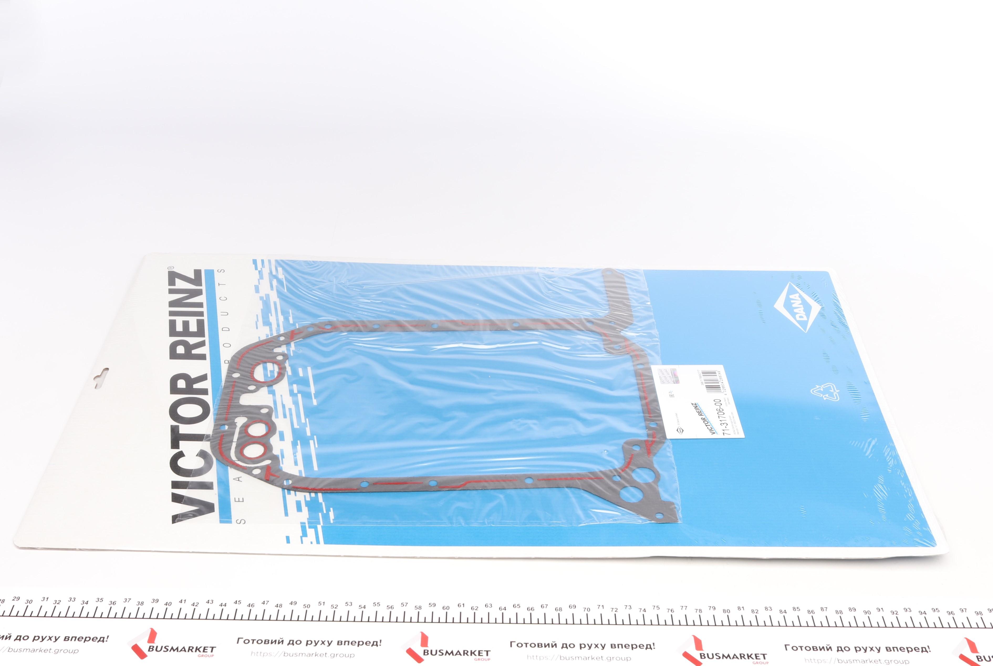 Прокладка поддона Audi 80/A4/A6/A8 2.6-2.8 quattro 91-01