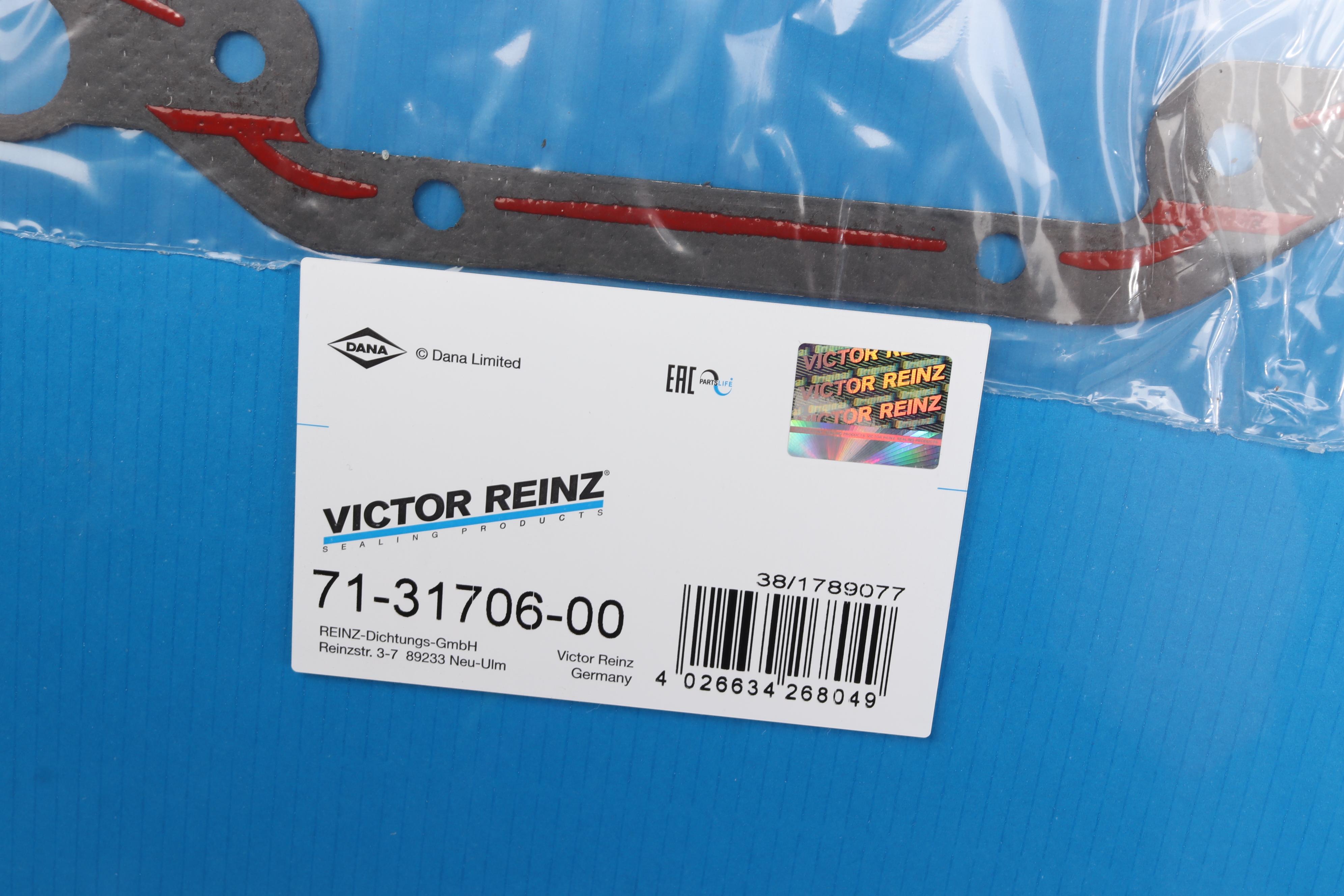Прокладка поддона Audi 80/A4/A6/A8 2.6-2.8 quattro 91-01