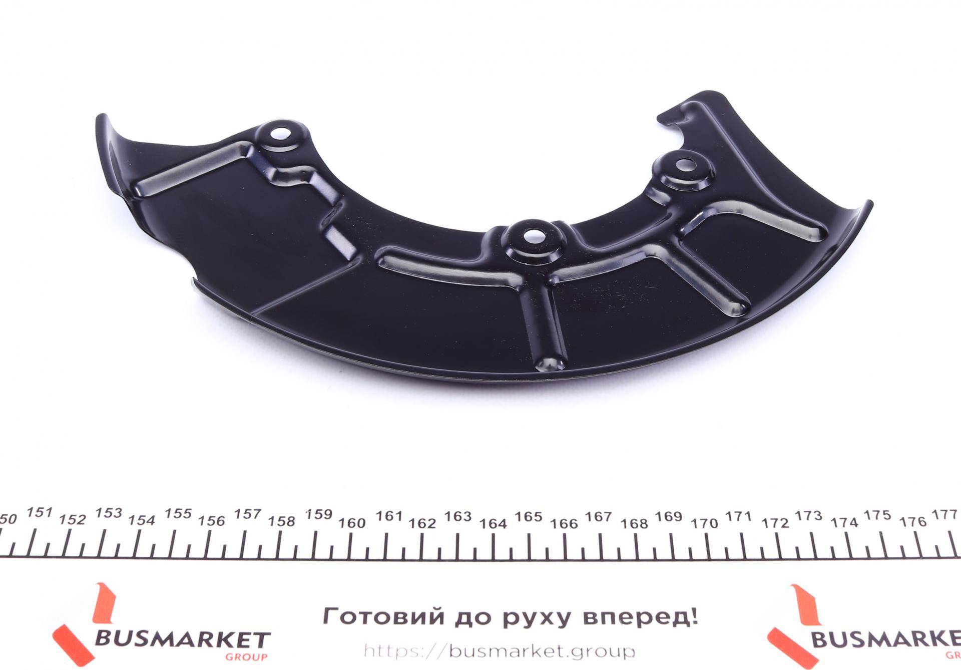 Захист диска гальмівного (переднього) (R) Audi A3/Skoda Octavia/VW Golf 96-13