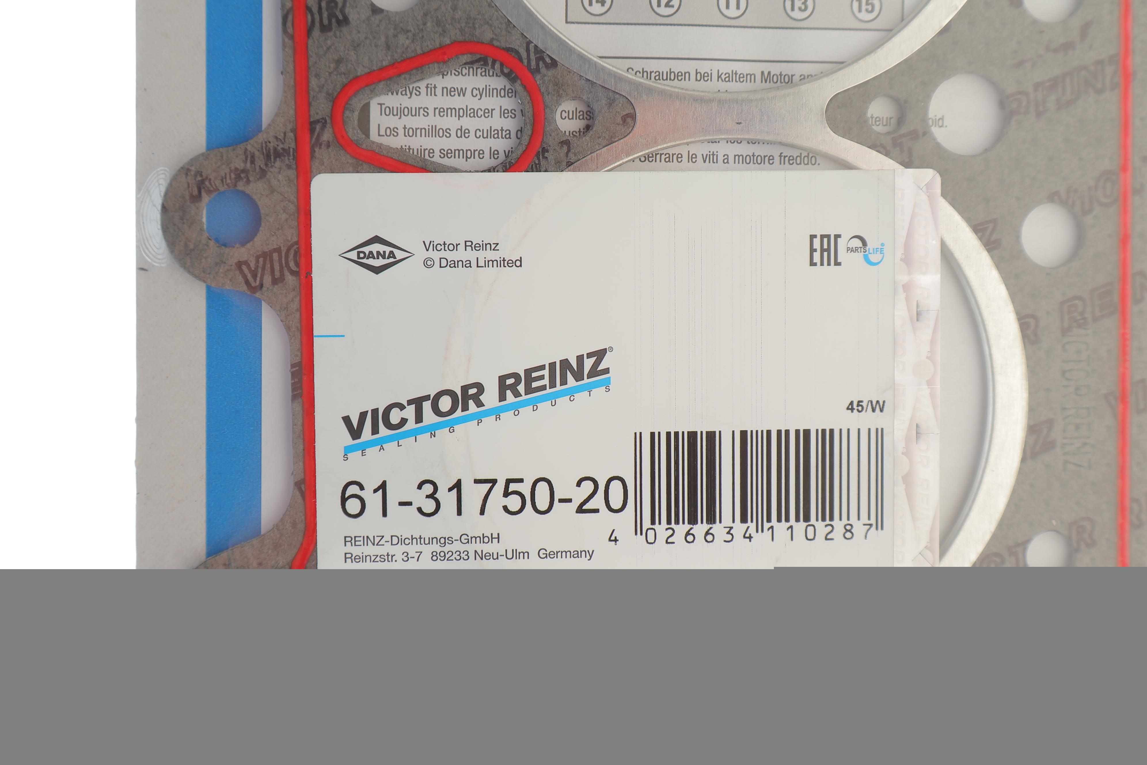 Прокладка ГБЦ Fiat Ducato 1.9D/TD -02, Ø83,20mm, 1.95mm, 2 метки
