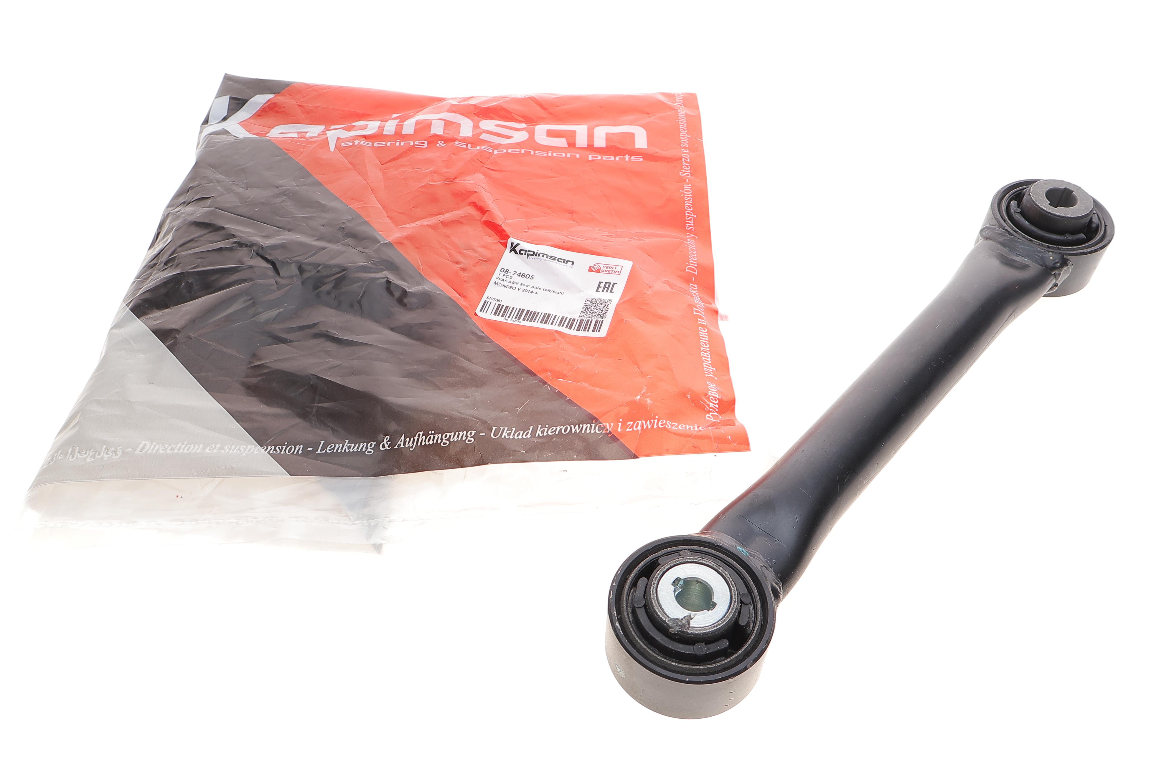 Важіль підвіски (задній) Ford Mondeo V 14-