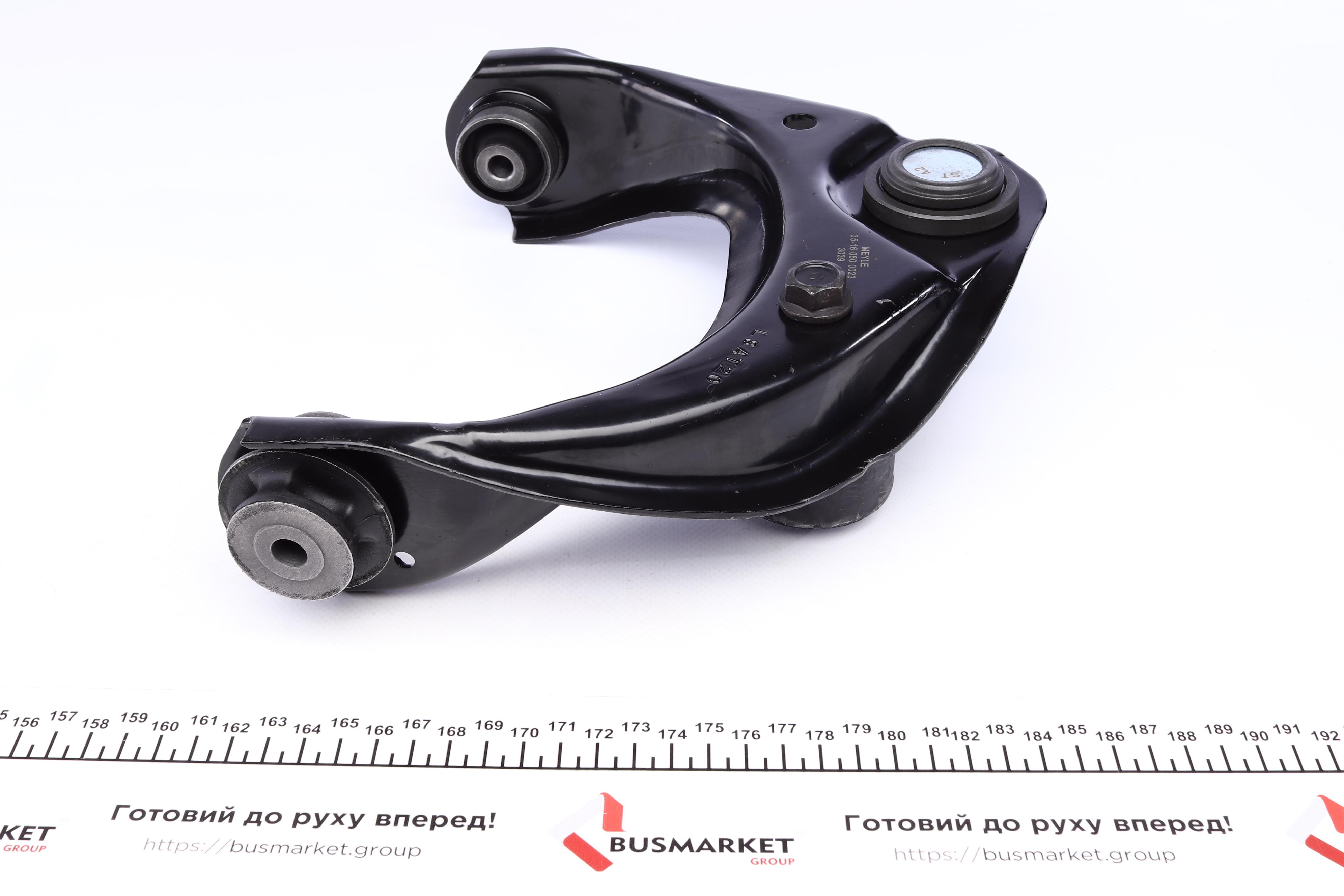 Важіль підвіски (передній/зверху) (L) Mazda 6 07-13