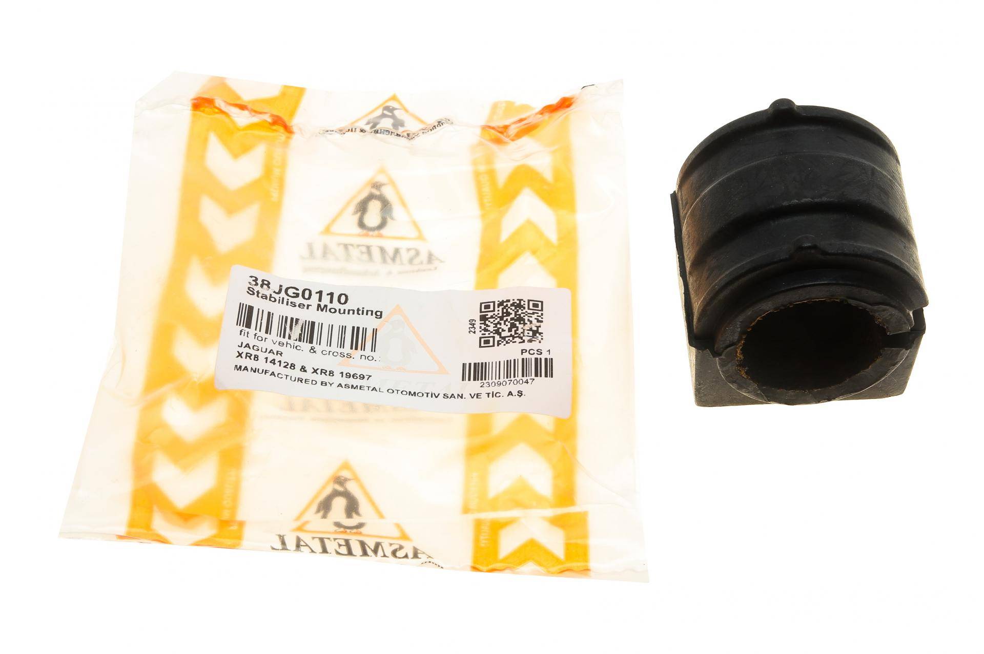 Втулка стабілізатора (переднього) Jaguar S-Type/XJ 99-09 (d=31mm)