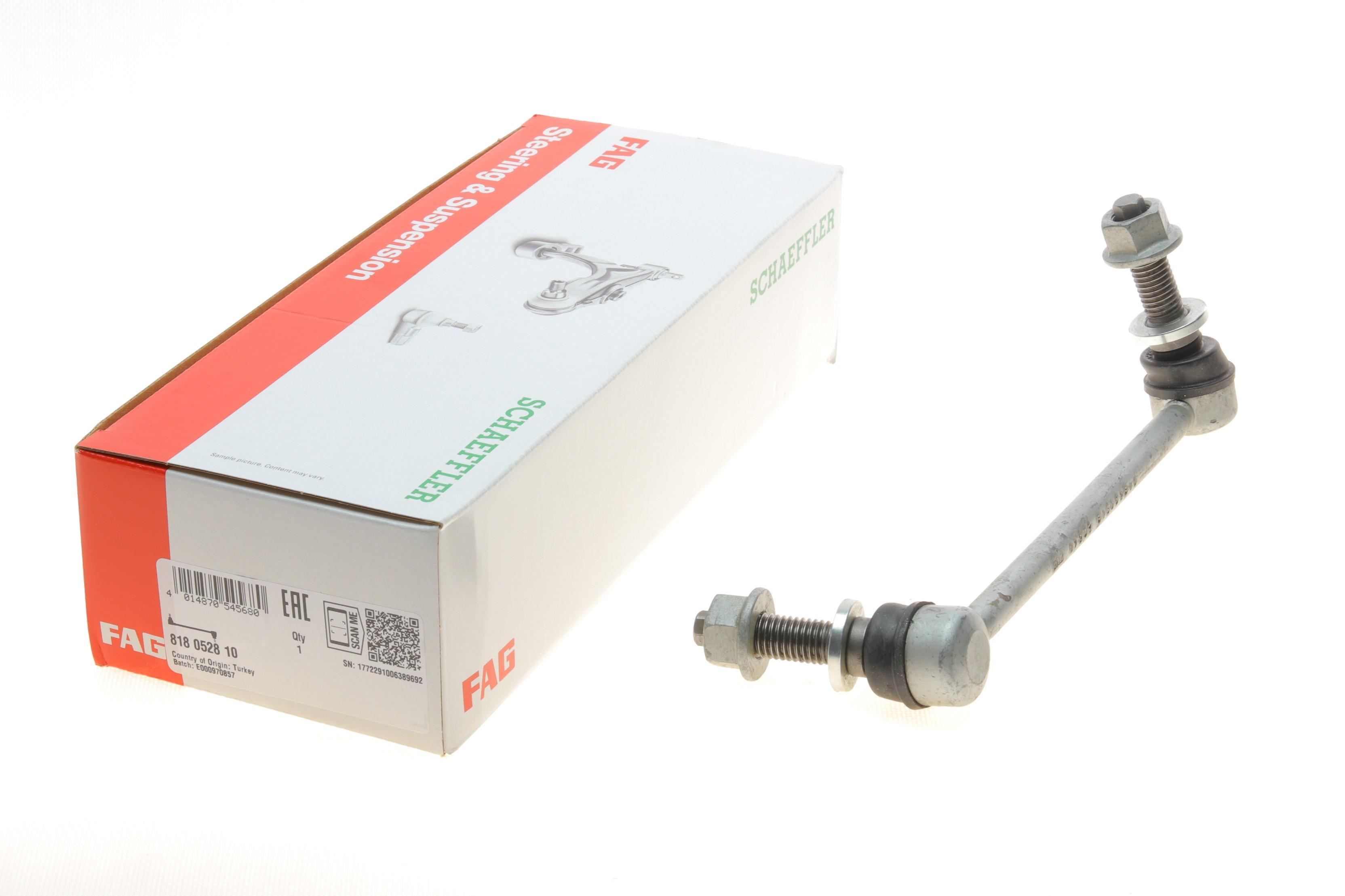 Тяга стабилизатора (переднего) (R) Chrysler 300 C/ Dodge Challenger/ Charger 2.7-6.4 04- (L=214mm)