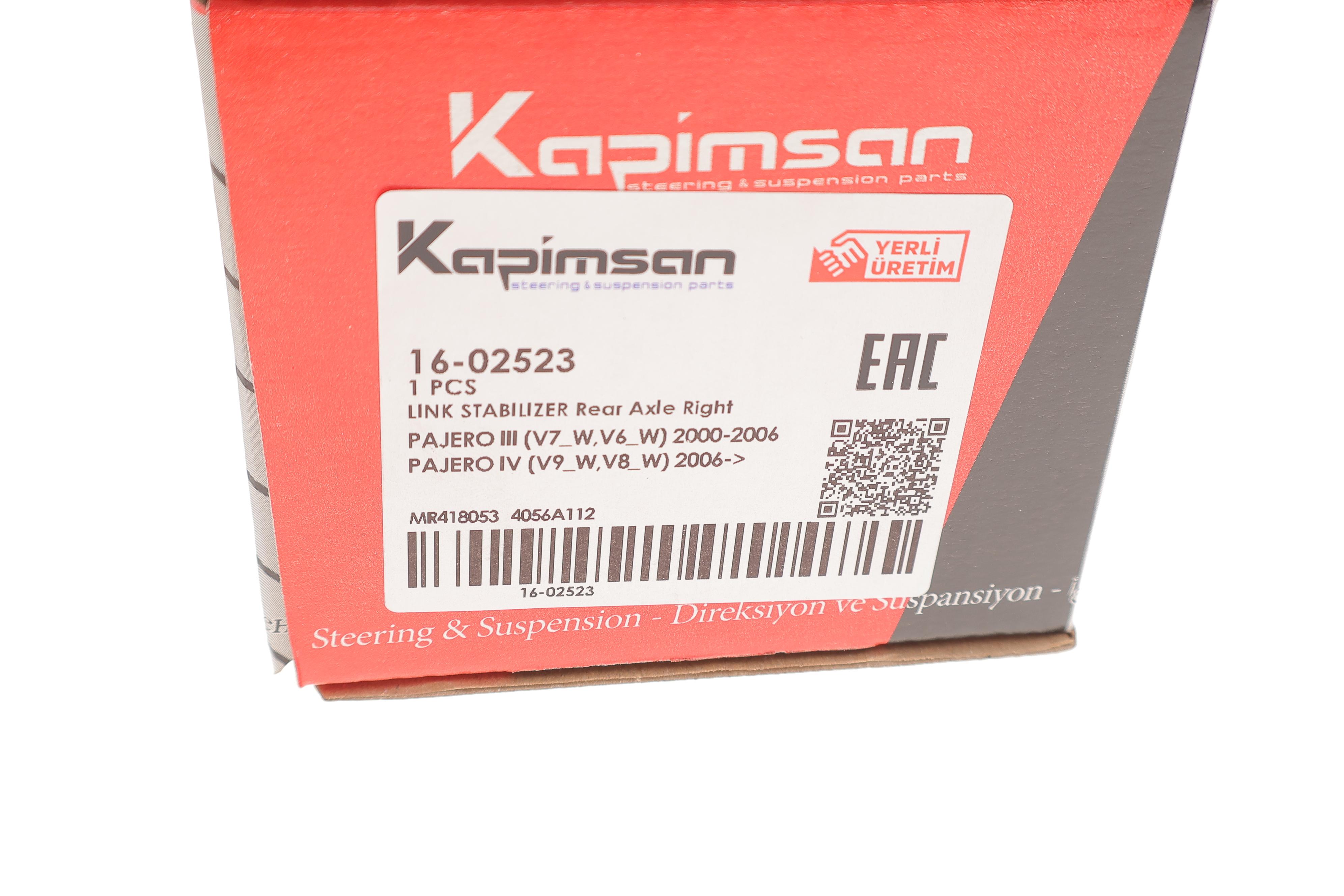 Тяга стабілізатора (заднього) (R) Mitsubishi Pajero III/VI 00-