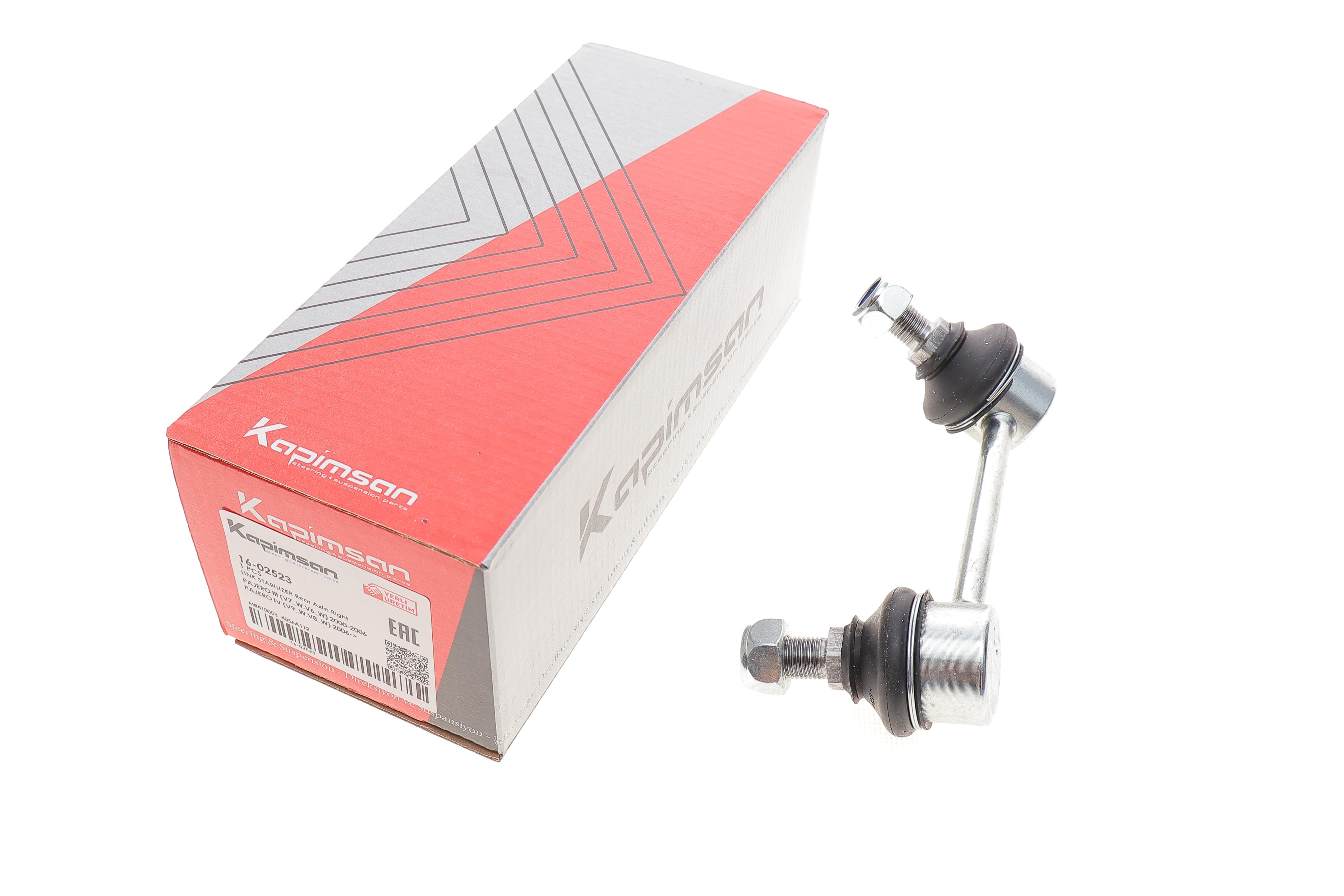 Тяга стабілізатора (заднього) (R) Mitsubishi Pajero III/VI 00-